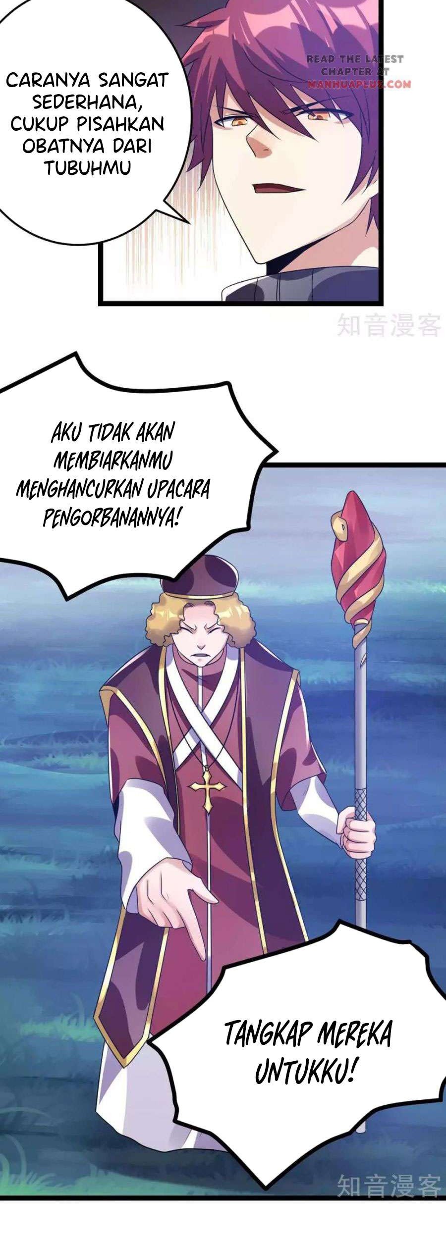 Dushi Xian Wang Chapter 108 Gambar 21