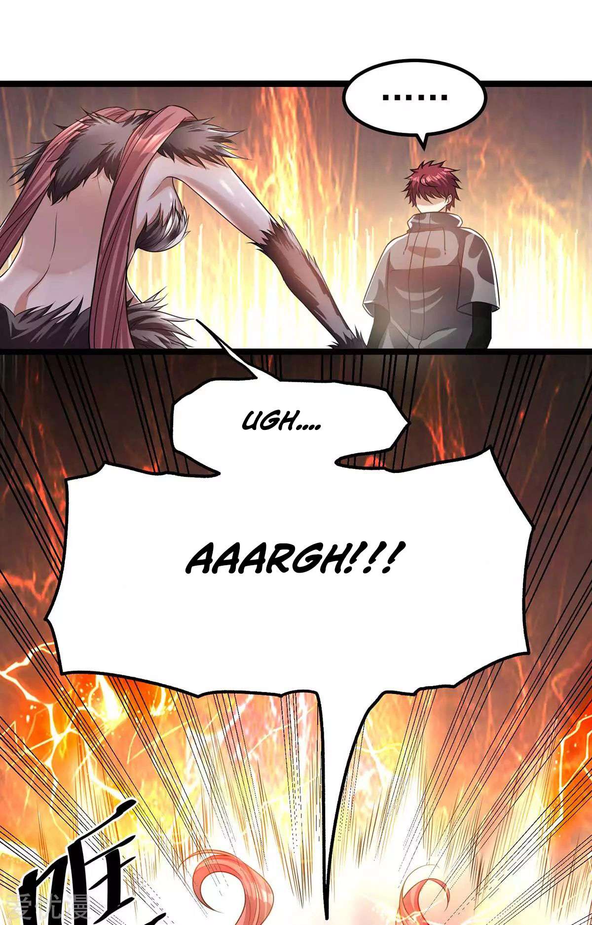 Dushi Xian Wang Chapter 107 Gambar 5