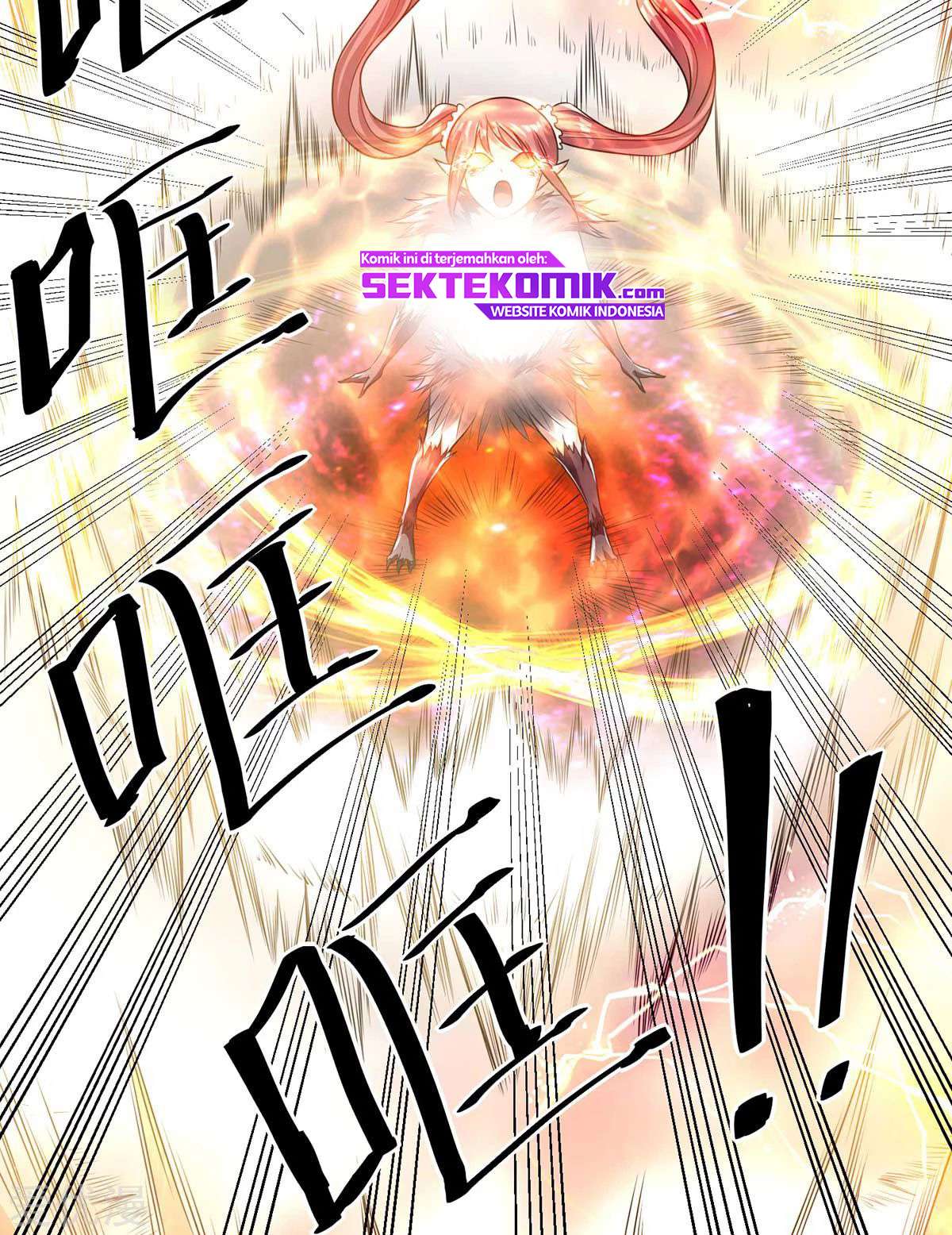 Dushi Xian Wang Chapter 107 Gambar 6