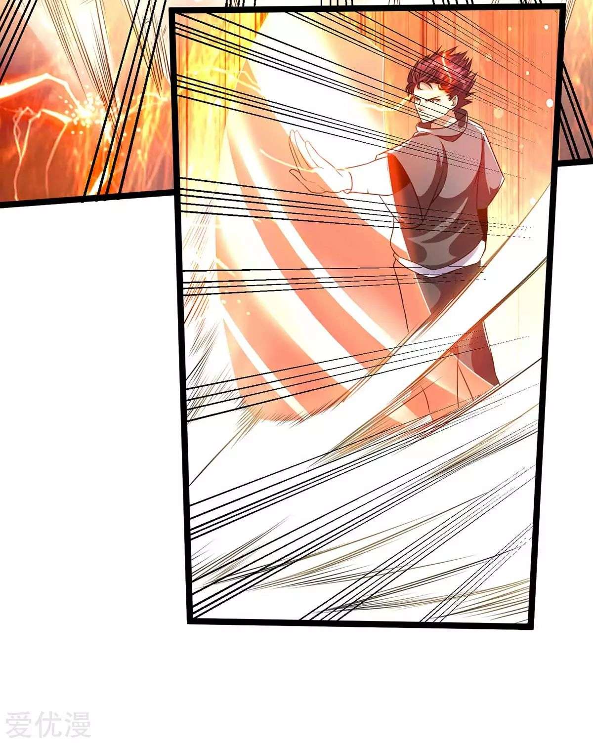 Dushi Xian Wang Chapter 107 Gambar 7