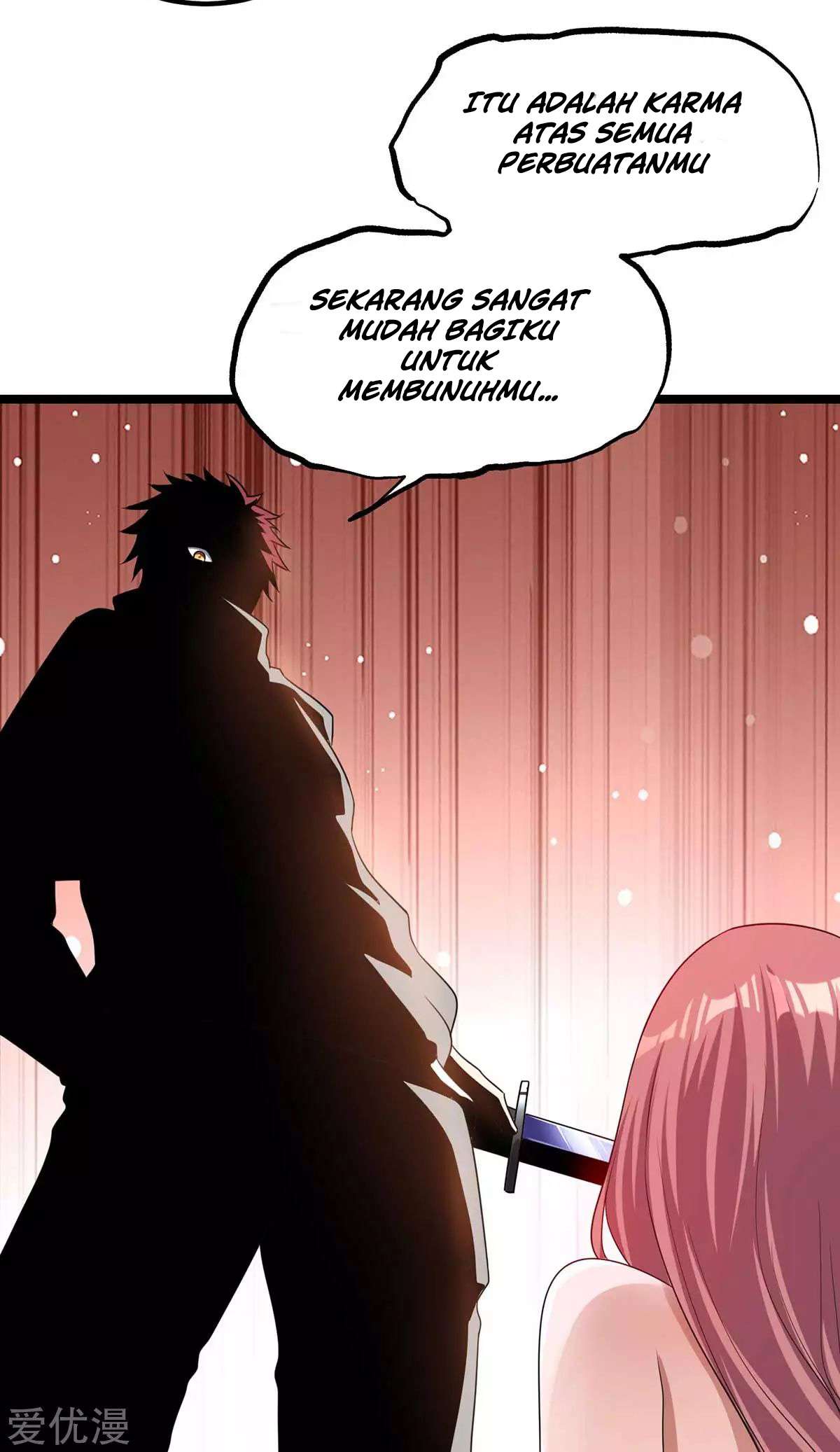 Dushi Xian Wang Chapter 107 Gambar 13