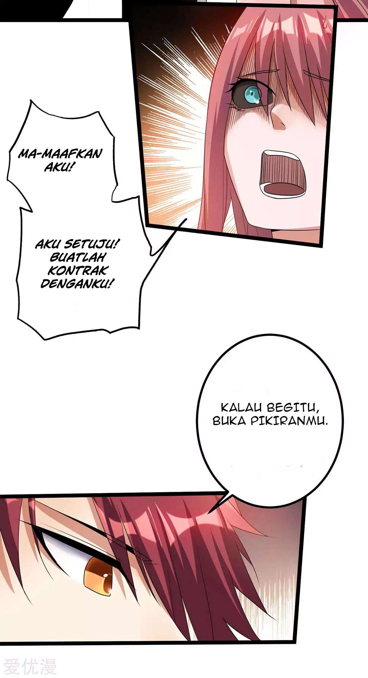 Dushi Xian Wang Chapter 107 Gambar 14