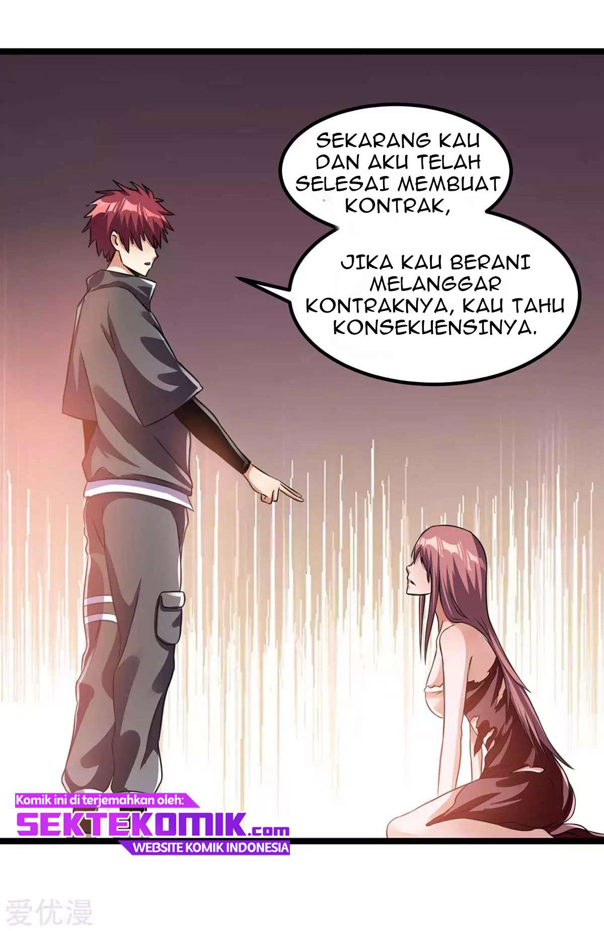Dushi Xian Wang Chapter 107 Gambar 16