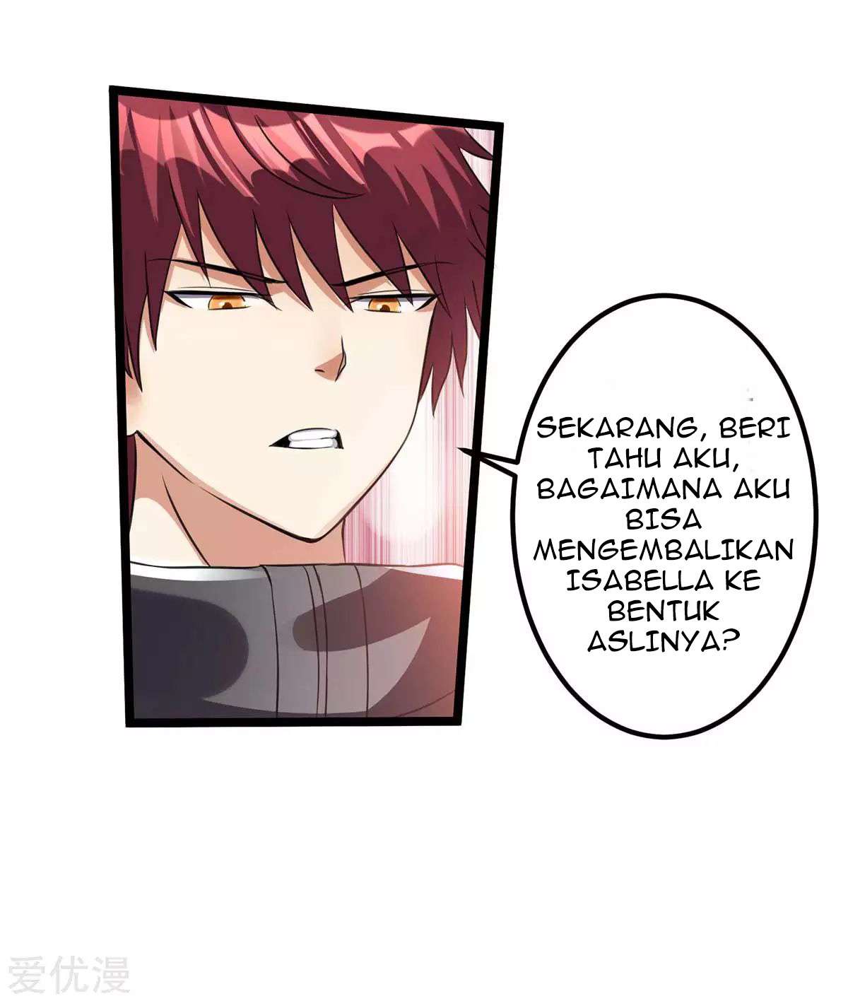 Dushi Xian Wang Chapter 107 Gambar 17