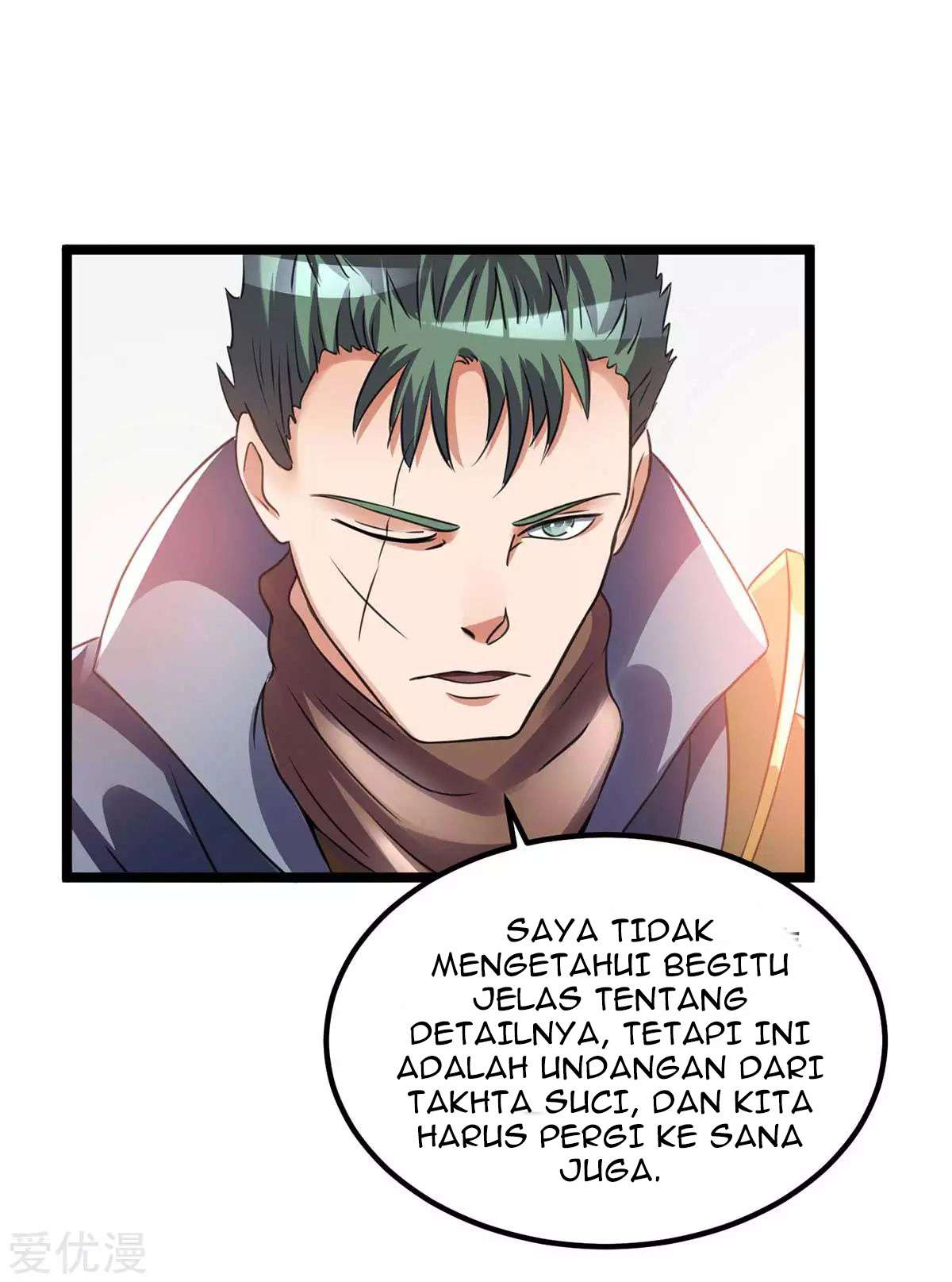 Dushi Xian Wang Chapter 107 Gambar 27