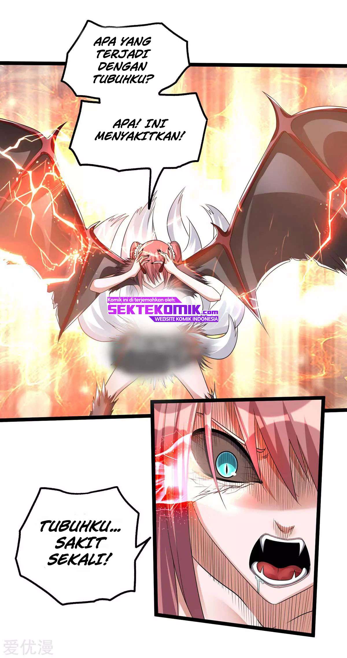 Dushi Xian Wang Chapter 107 Gambar 4