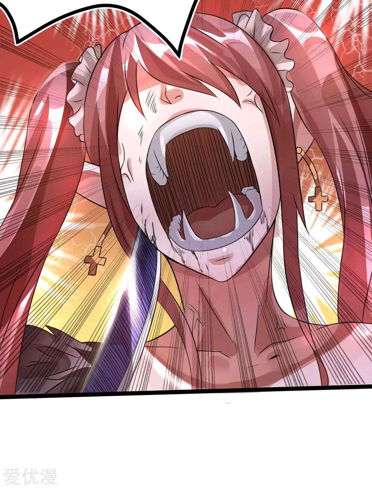 Dushi Xian Wang Chapter 106 Gambar 44