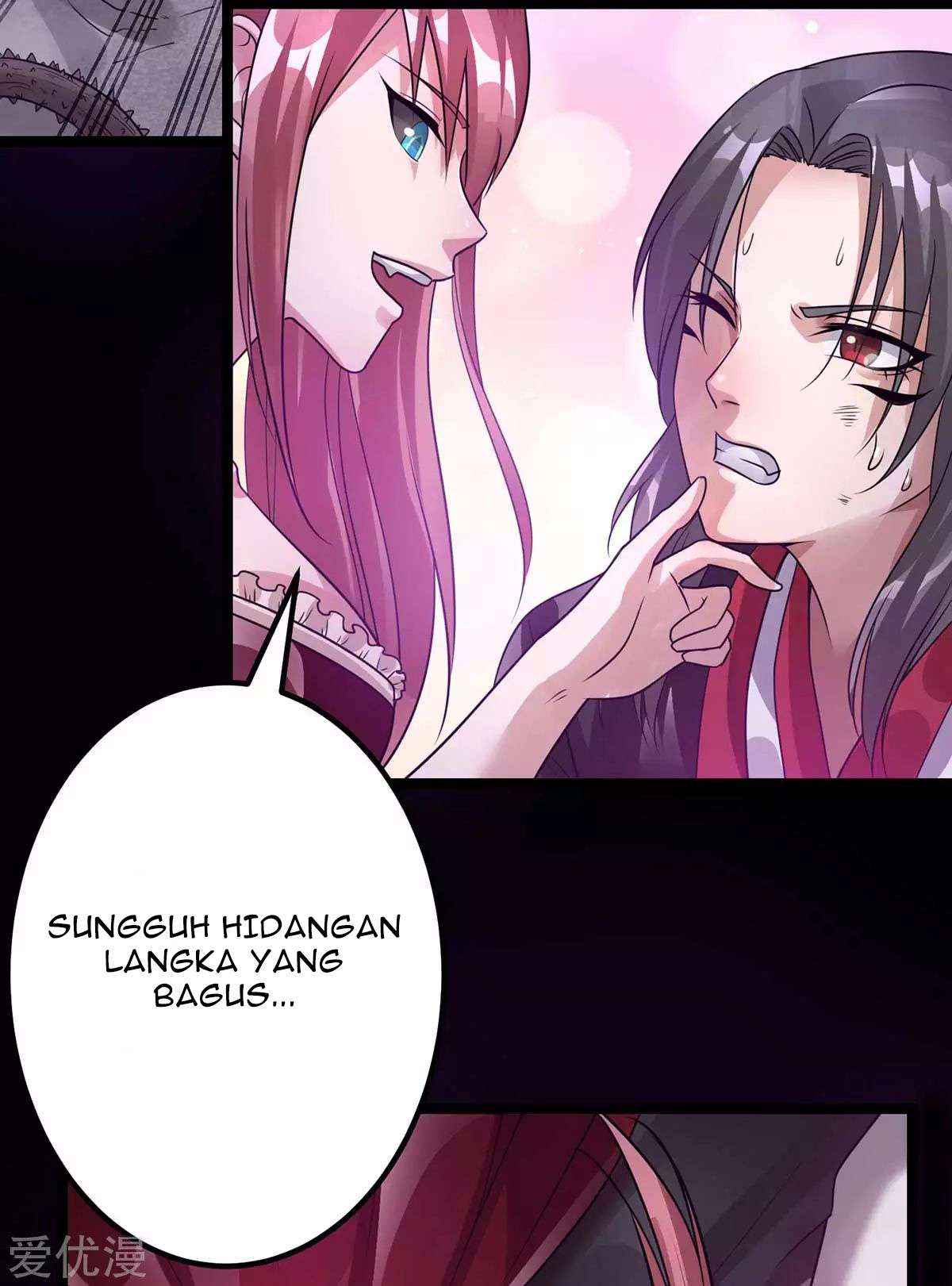 Dushi Xian Wang Chapter 106 Gambar 11