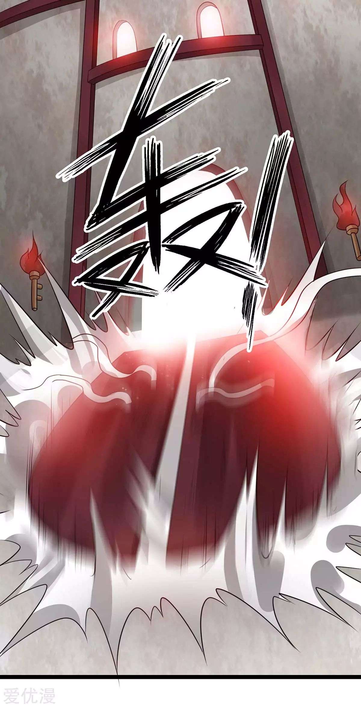 Dushi Xian Wang Chapter 106 Gambar 19