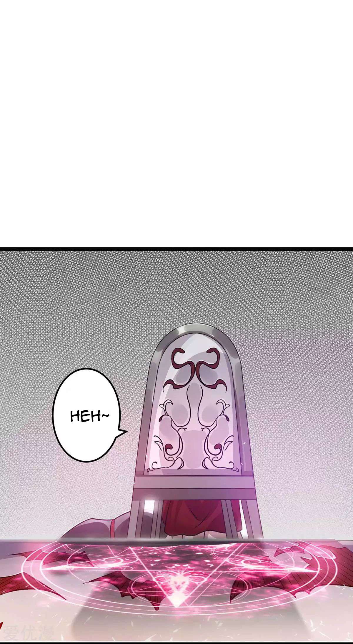 Dushi Xian Wang Chapter 106 Gambar 21