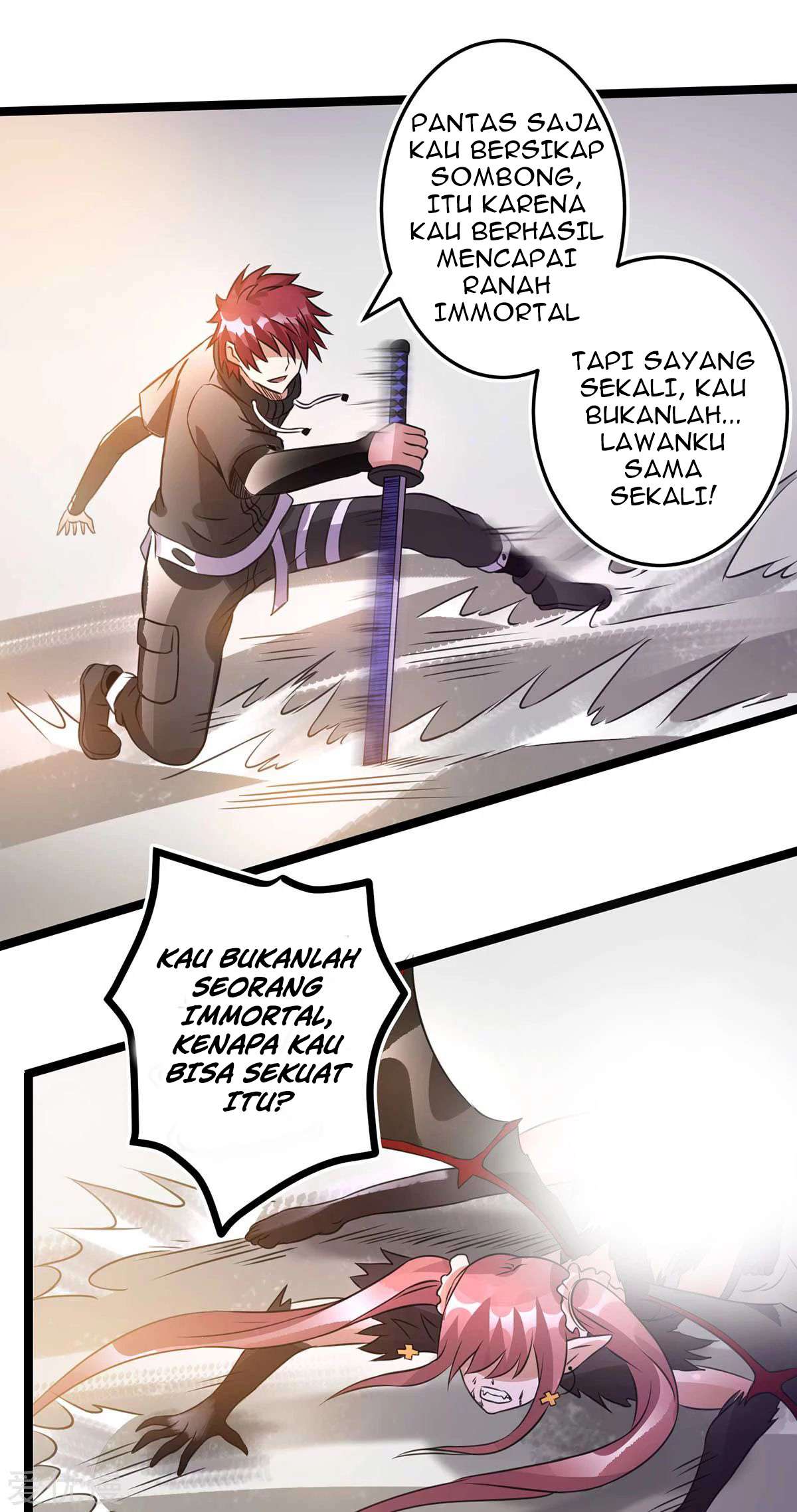Dushi Xian Wang Chapter 106 Gambar 34