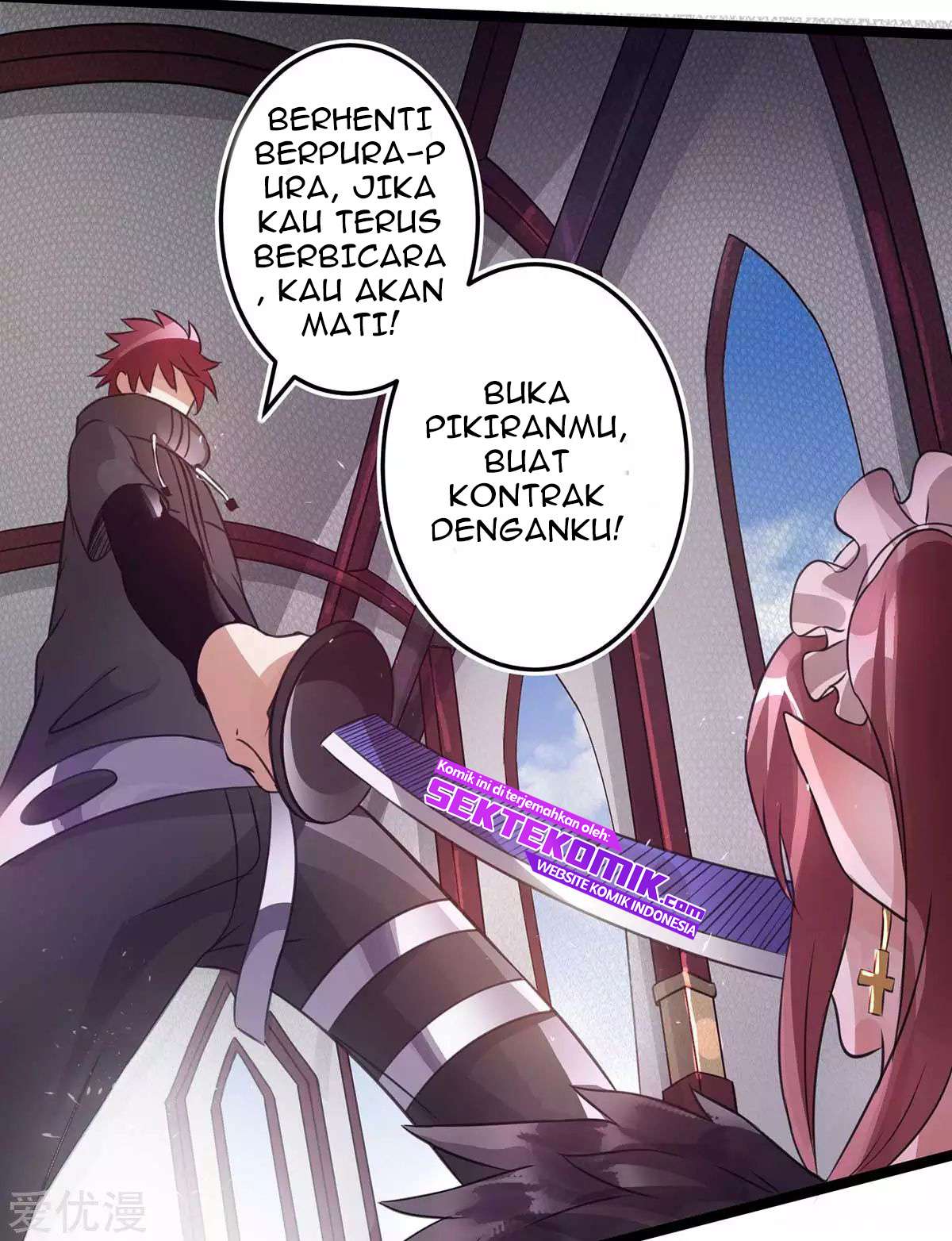 Dushi Xian Wang Chapter 106 Gambar 41