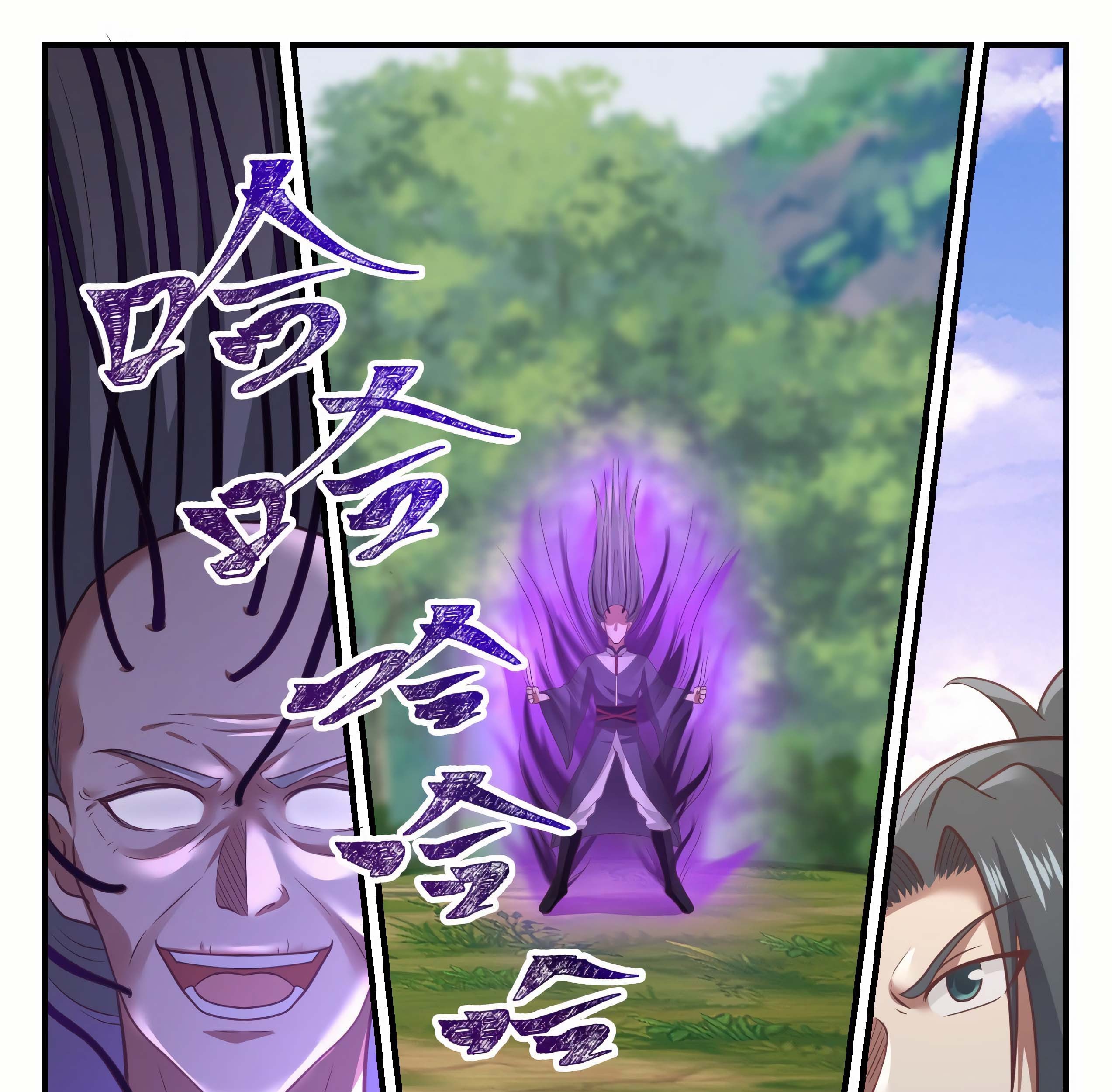 Martial Peak Part 1 Chapter 1016 Gambar 20