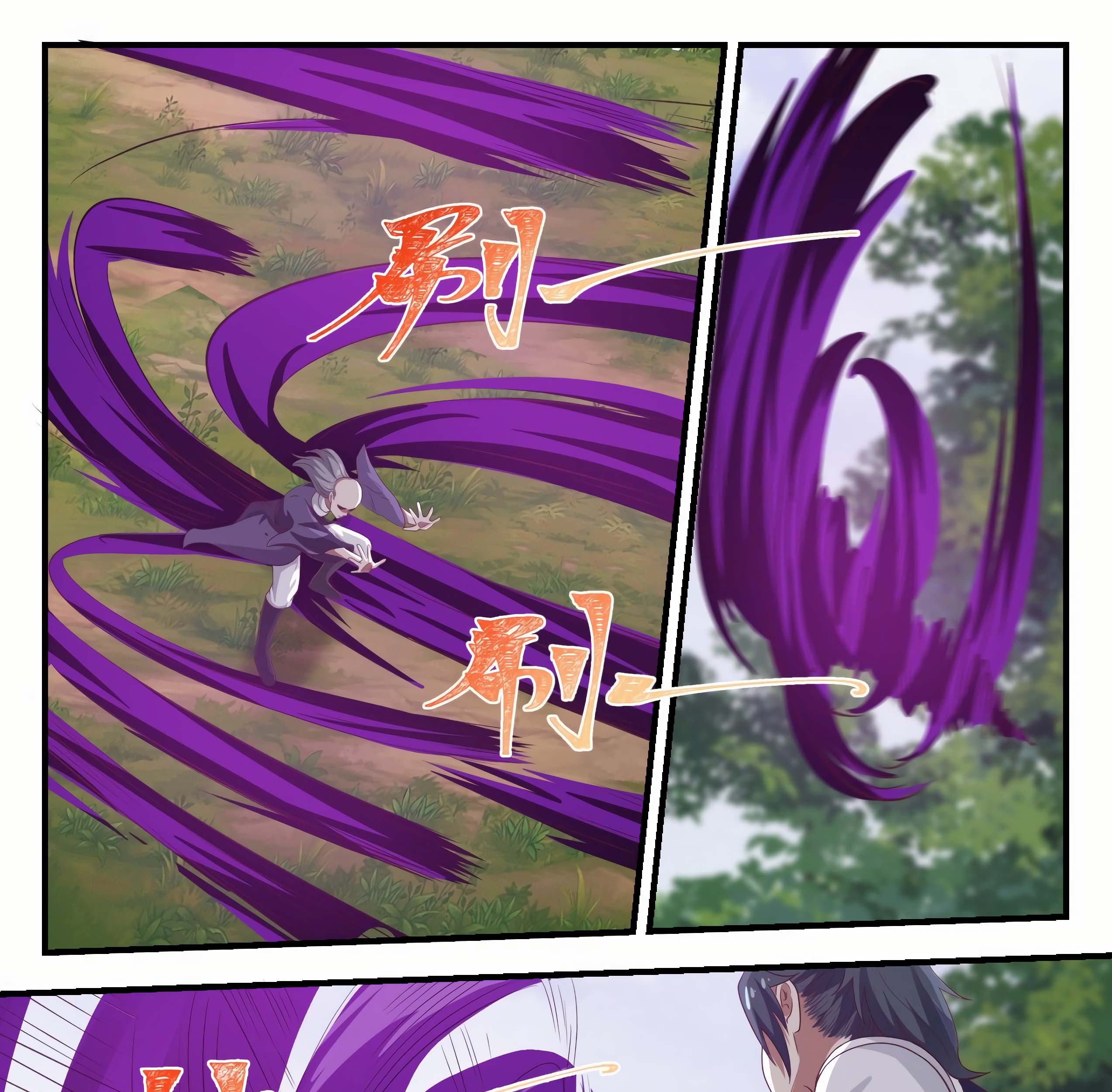 Martial Peak Part 1 Chapter 1016 Gambar 22