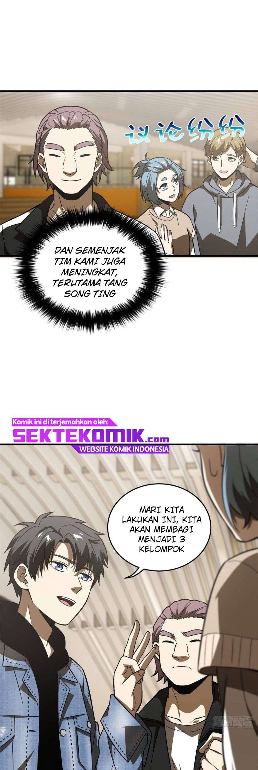 Global Gao Wu Chapter 69 Gambar 12