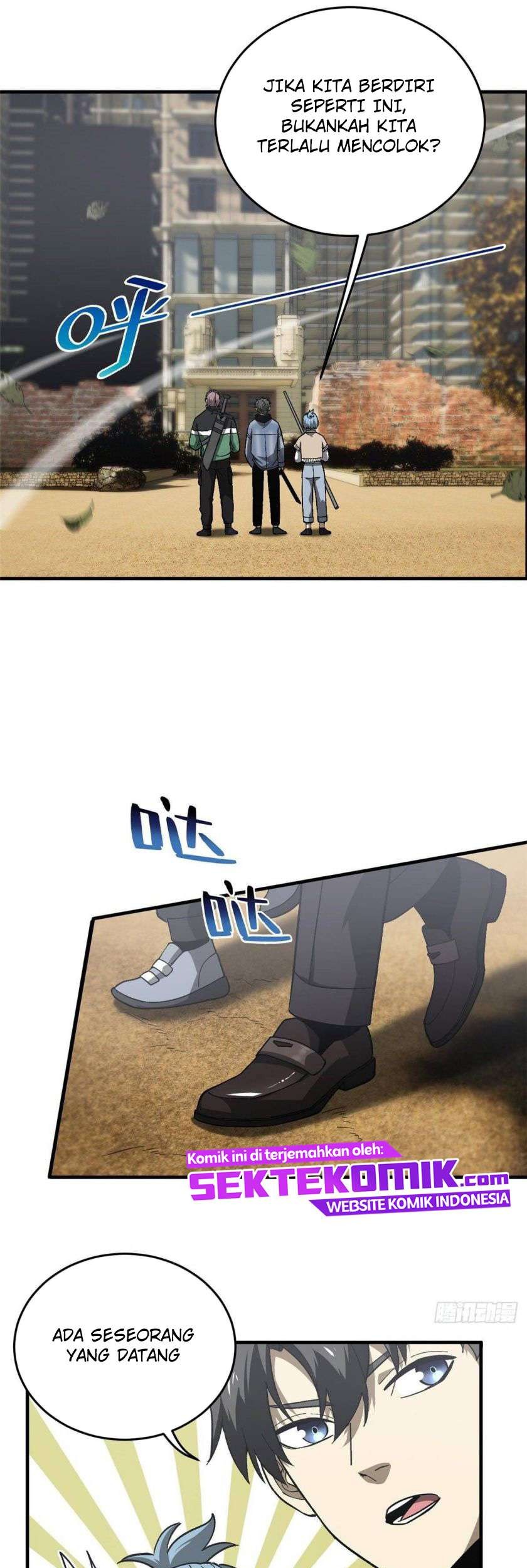 Global Gao Wu Chapter 69 Gambar 17