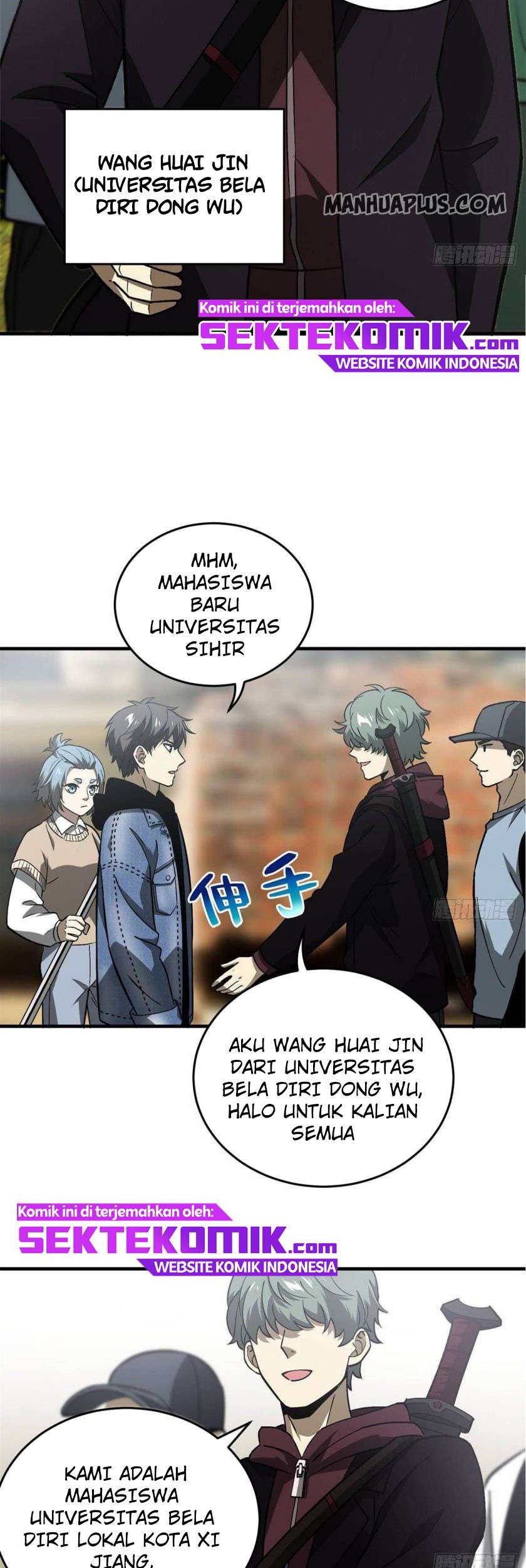 Global Gao Wu Chapter 69 Gambar 19