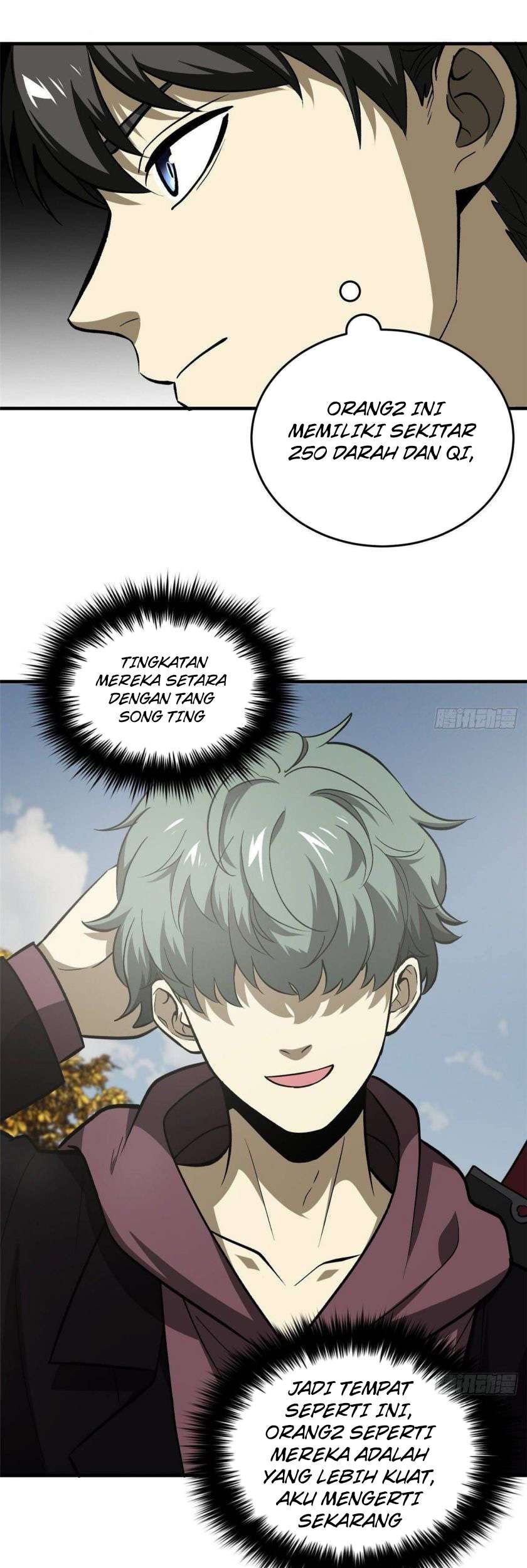 Global Gao Wu Chapter 69 Gambar 22