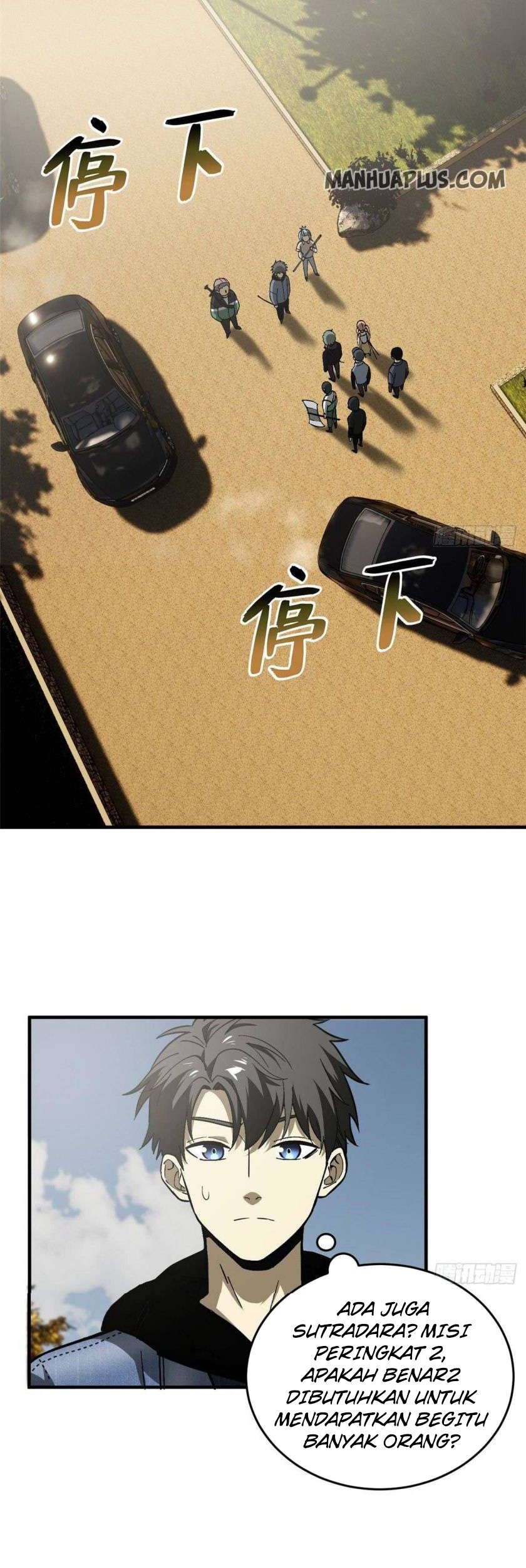 Global Gao Wu Chapter 69 Gambar 24