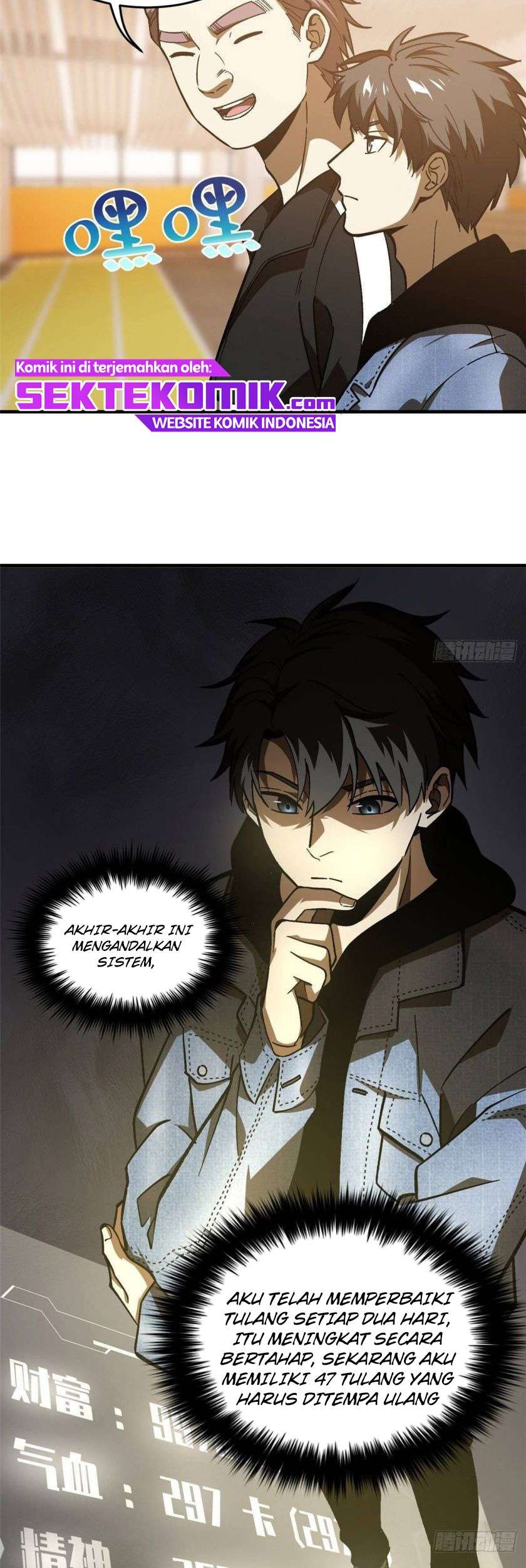 Global Gao Wu Chapter 69 Gambar 10