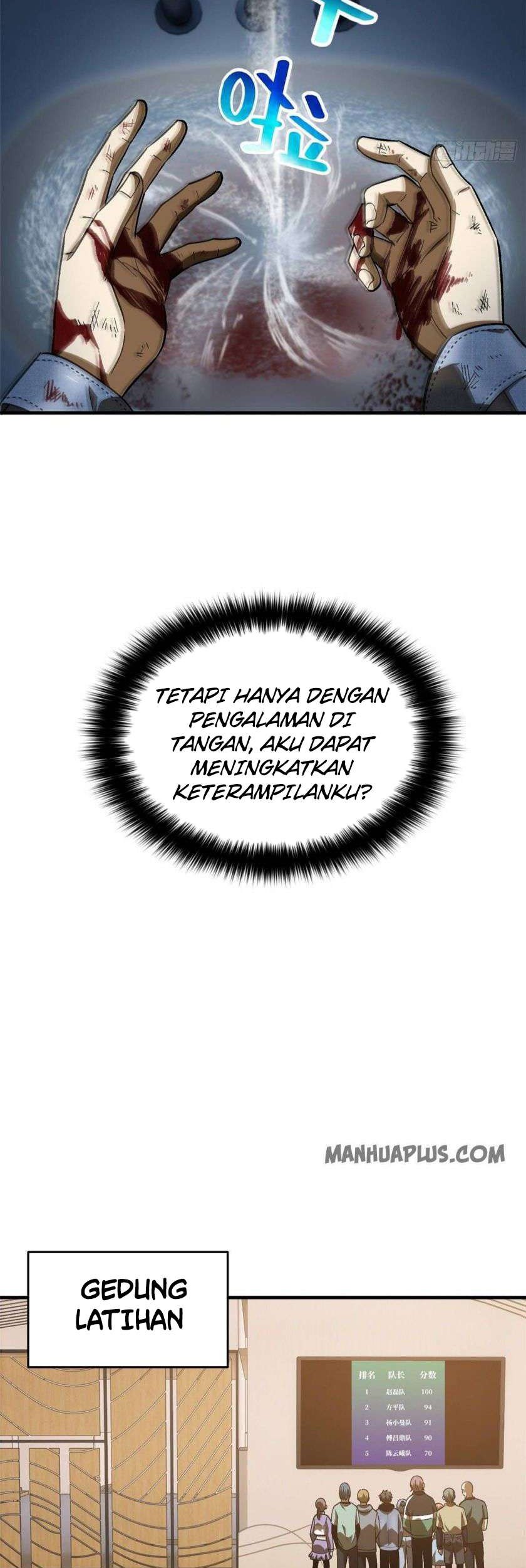 Global Gao Wu Chapter 69 Gambar 8