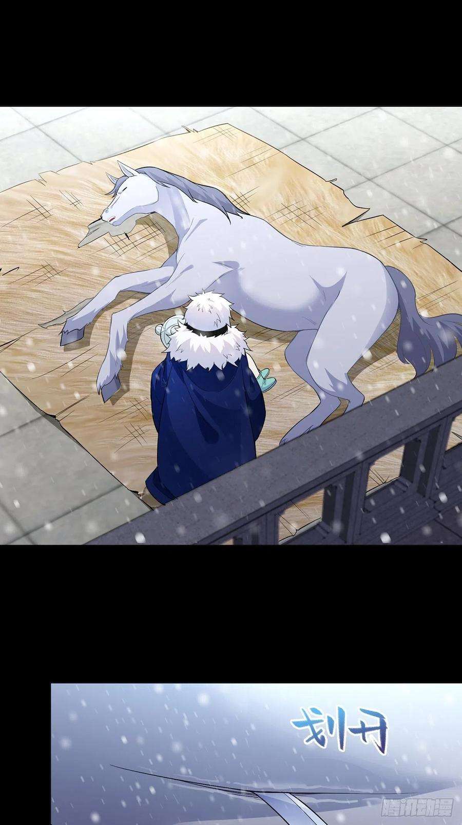 Ice Queen Forced to Become Villain’s Son-in-law Chapter 10 Gambar 12