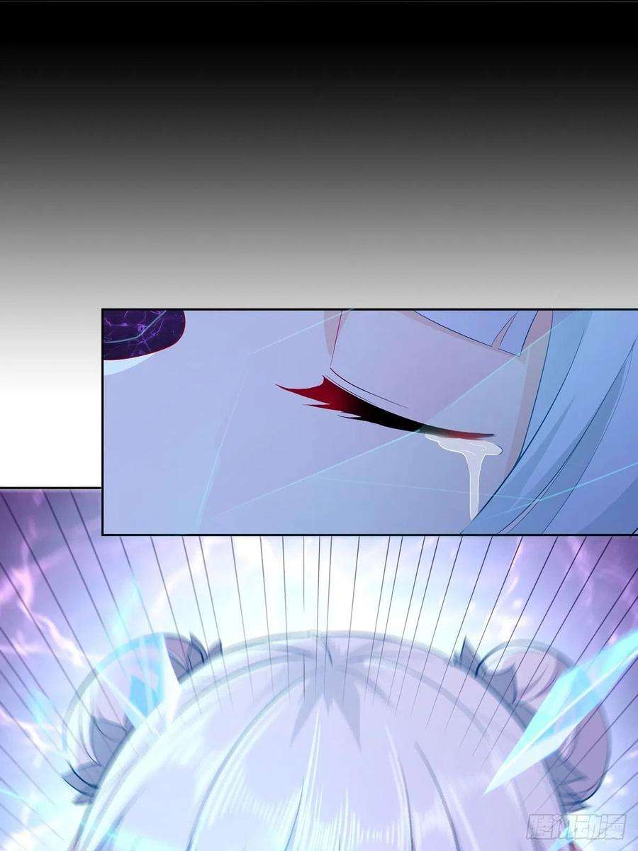 Ice Queen Forced to Become Villain’s Son-in-law Chapter 10 Gambar 24