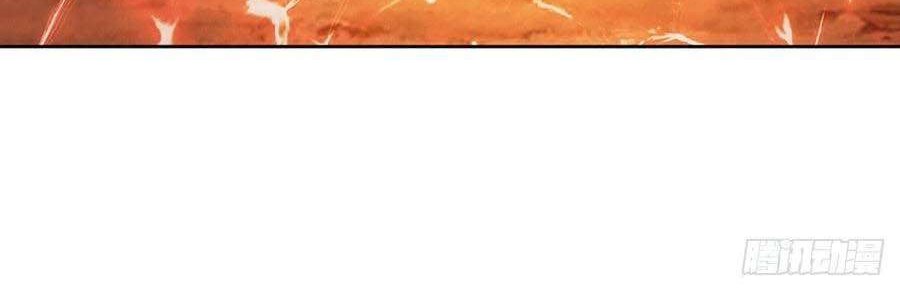 Ice Queen Forced to Become Villain’s Son-in-law Chapter 10 Gambar 28