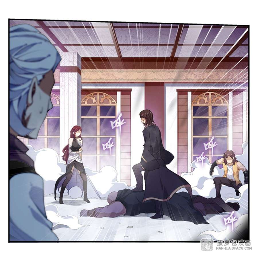 Wuxian Shitu Chapter 58 Gambar 37
