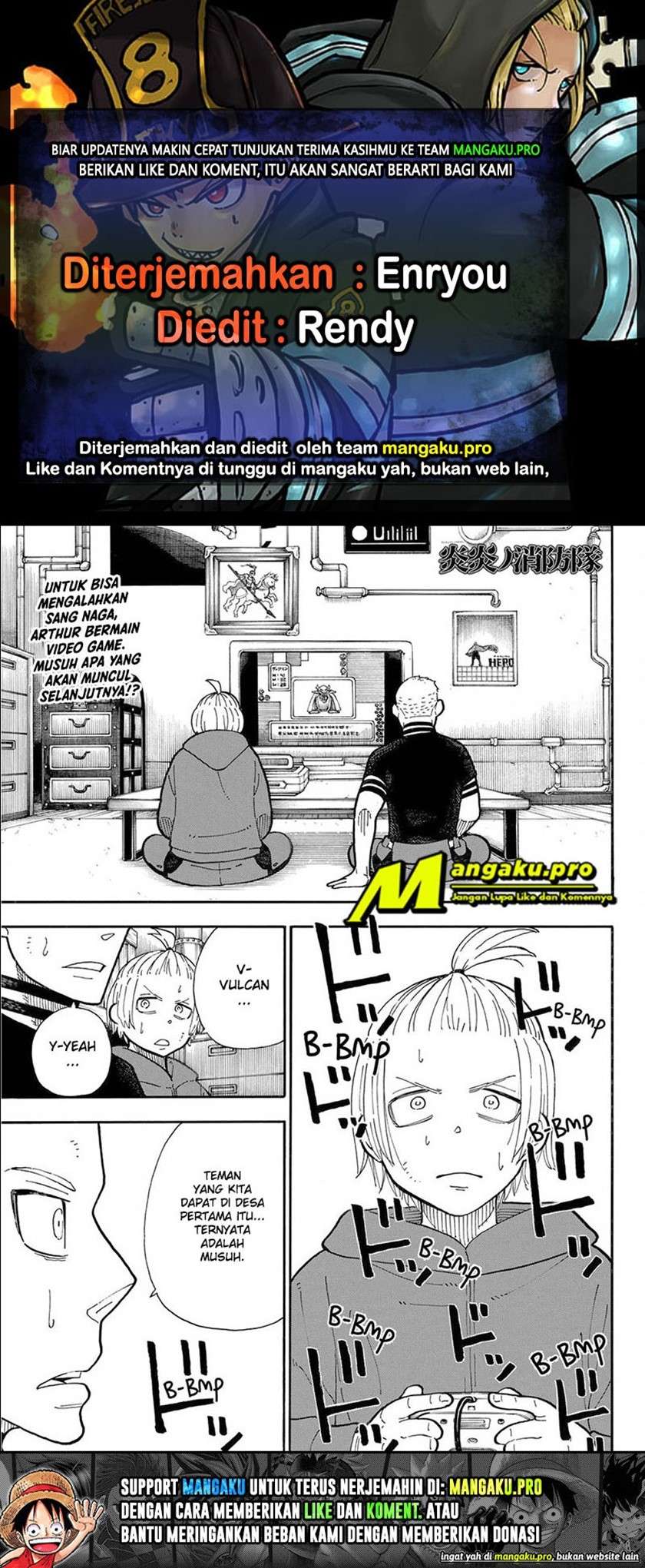 Komik Fire Brigade of Flames Chapter 259 gambar nomor 1