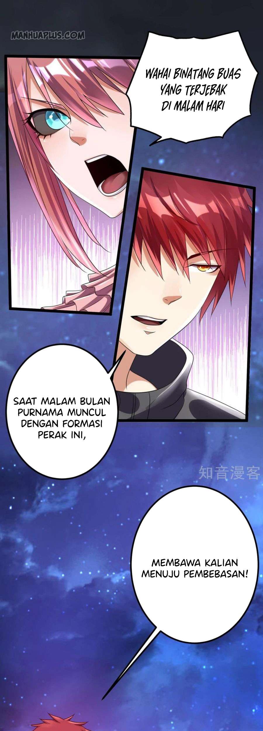Dushi Xian Wang Chapter 109 Gambar 9