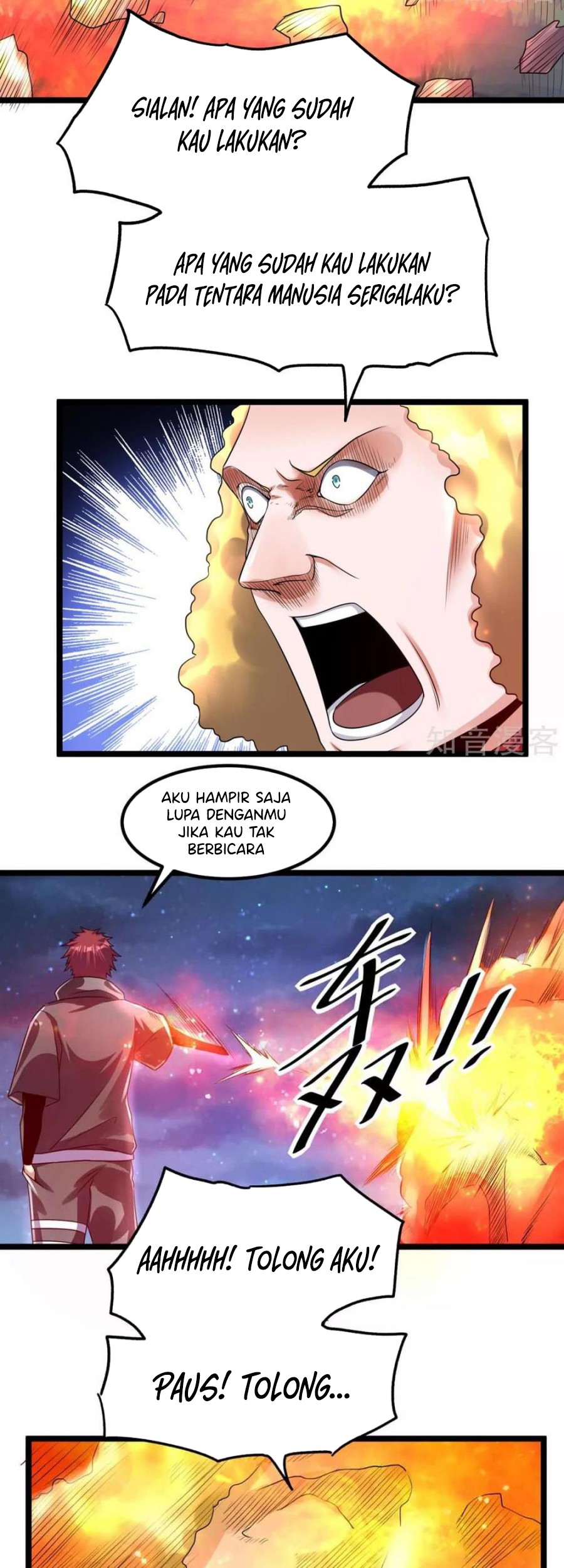Dushi Xian Wang Chapter 109 Gambar 15