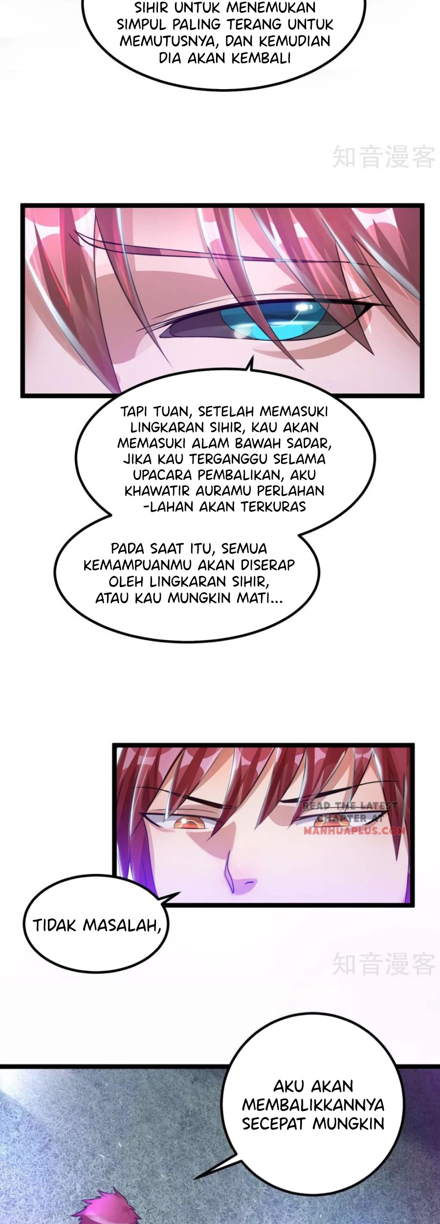 Dushi Xian Wang Chapter 109 Gambar 18