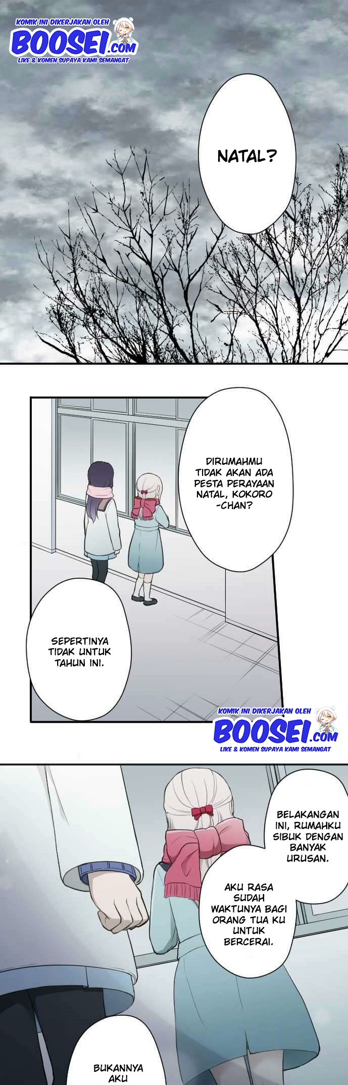 Manga Ouji-sama Nante Iranai Chapter 65 gambar nomor 2