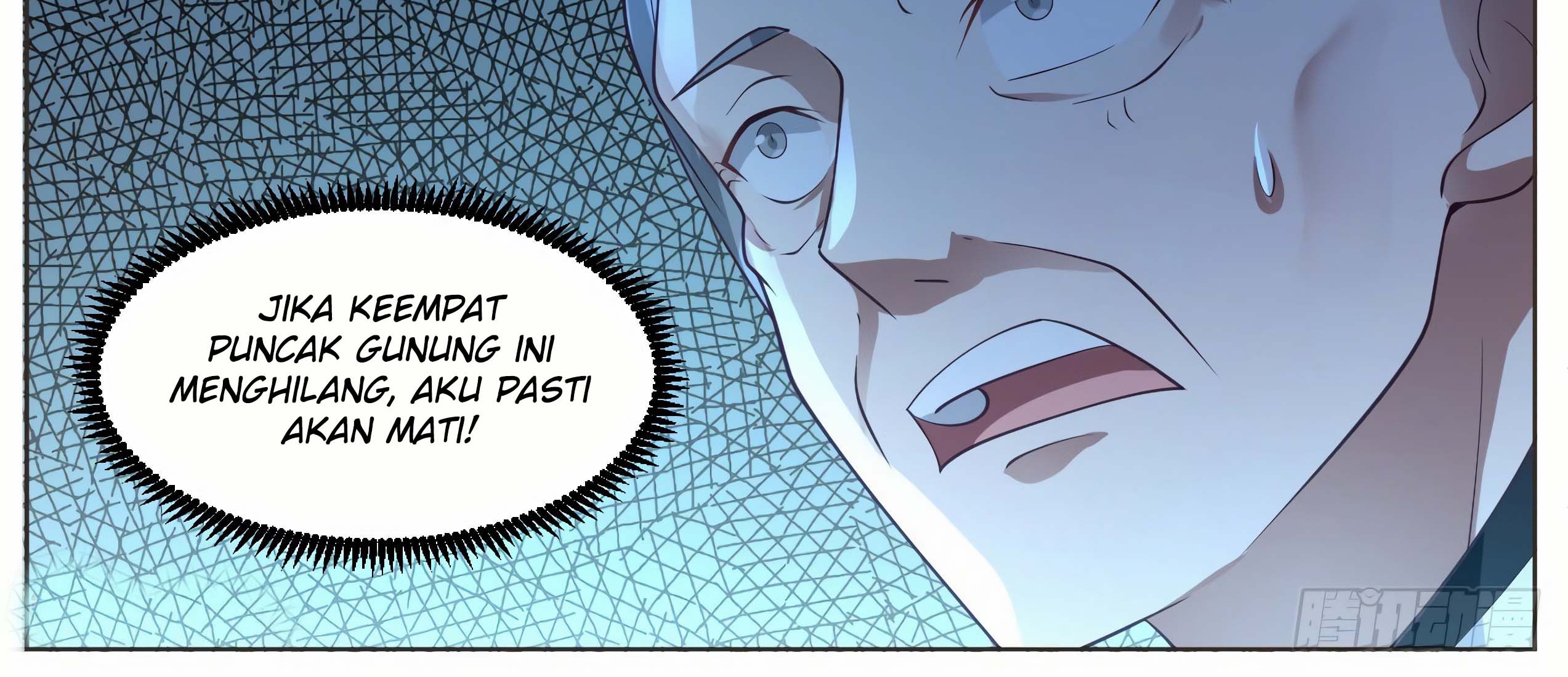 Martial Peak Part 1 Chapter 1018 Gambar 25