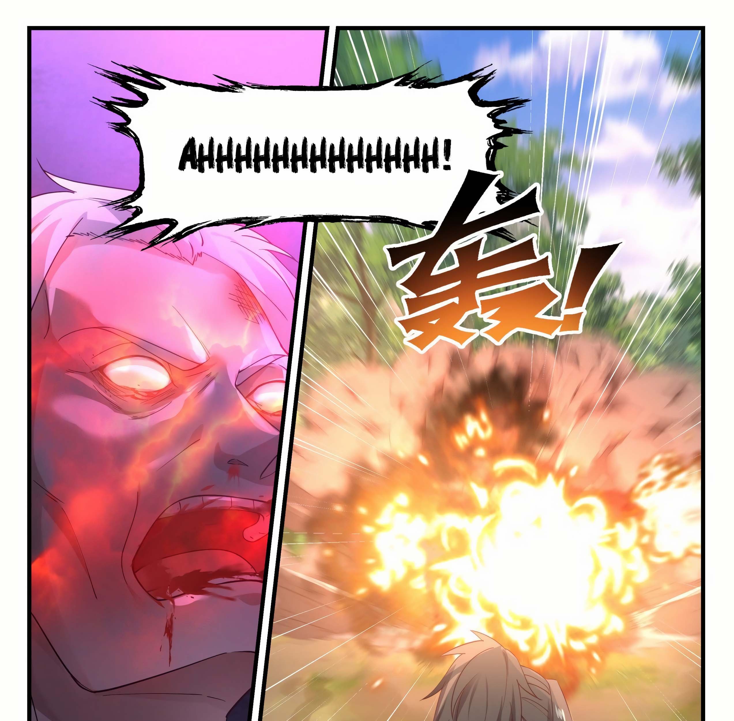 Martial Peak Part 1 Chapter 1030 Gambar 24