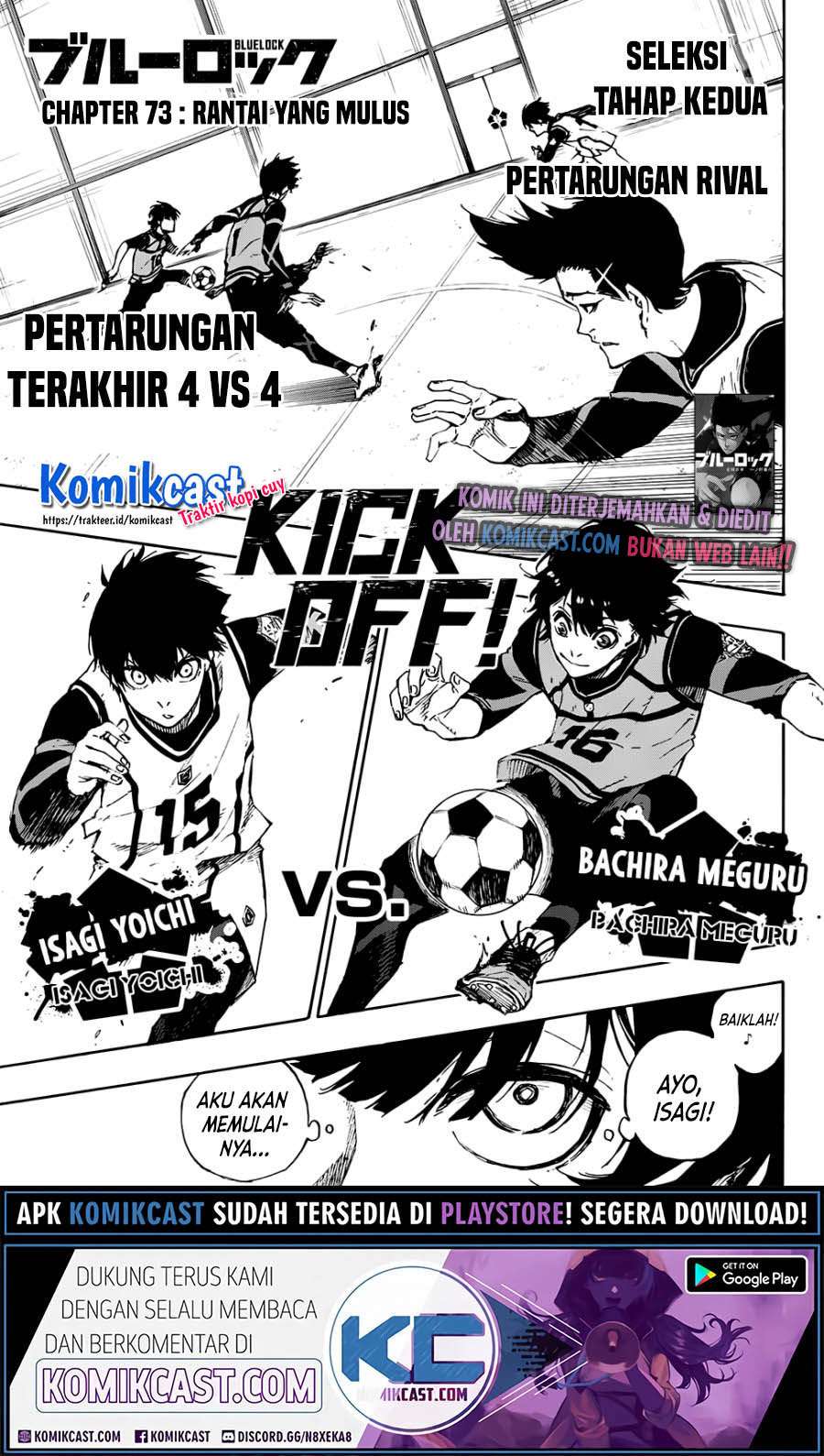 Manga Blue Lock Chapter 73 gambar nomor 2