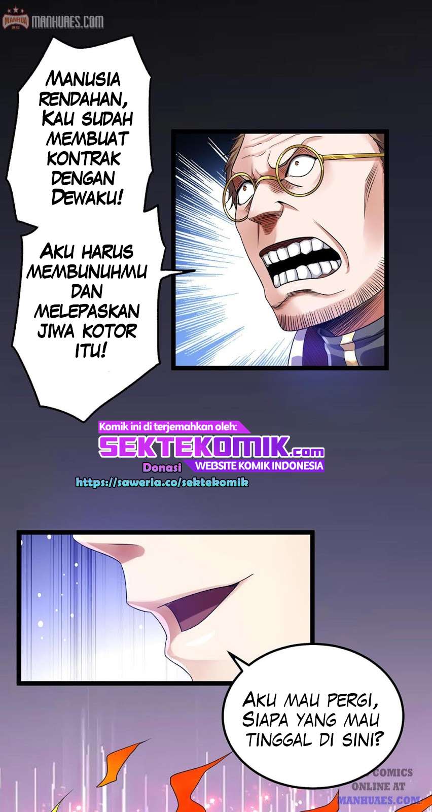 Dushi Xian Wang Chapter 111 Gambar 23