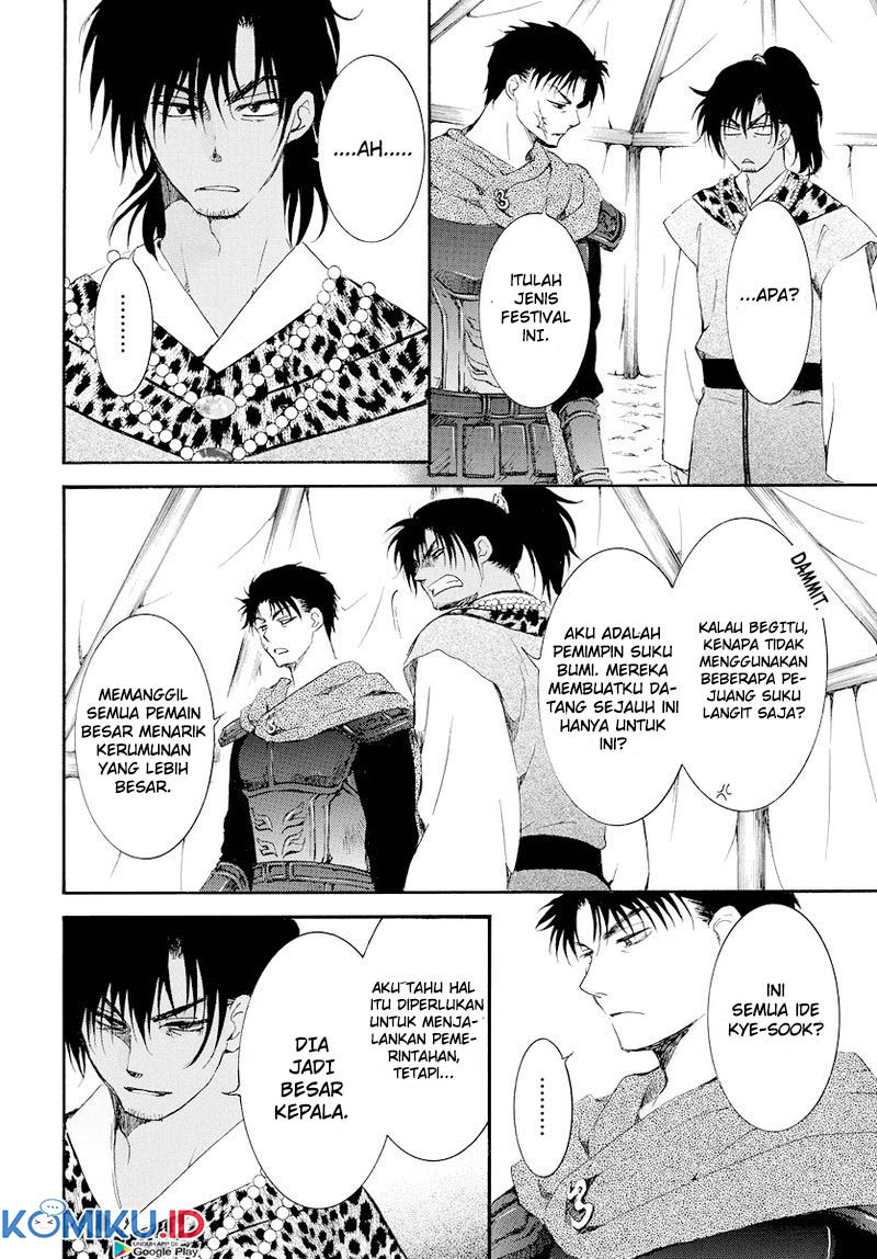 Akatsuki no Yona Chapter 181 Gambar 13