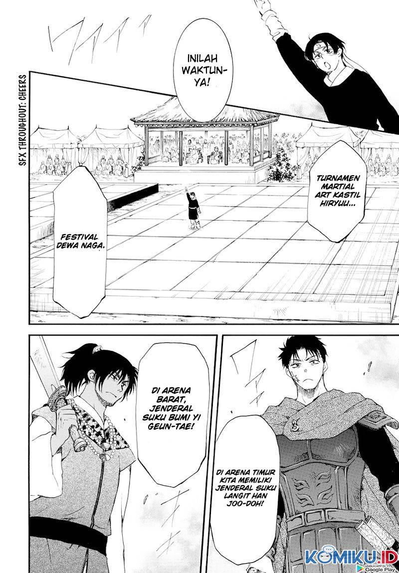Akatsuki no Yona Chapter 181 Gambar 15