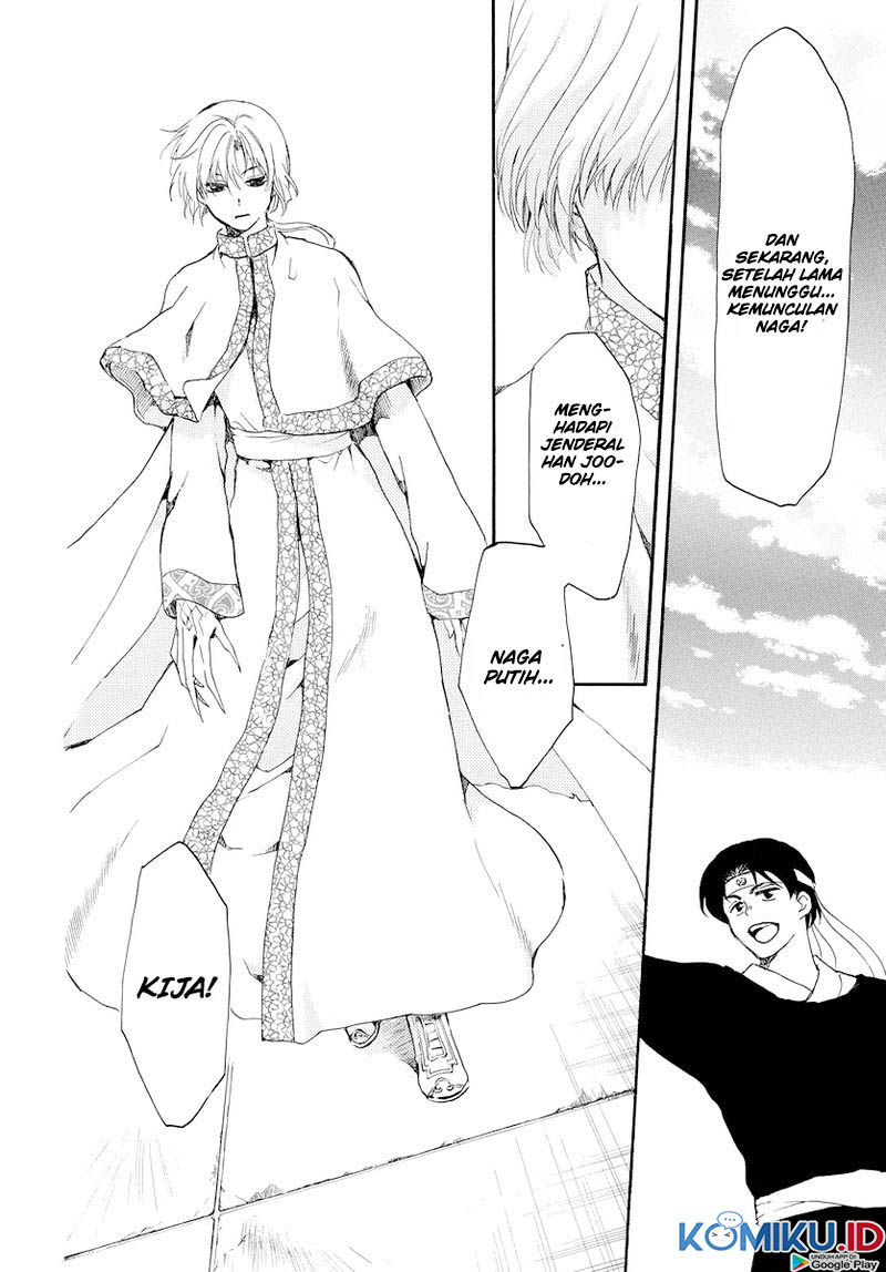 Akatsuki no Yona Chapter 181 Gambar 17