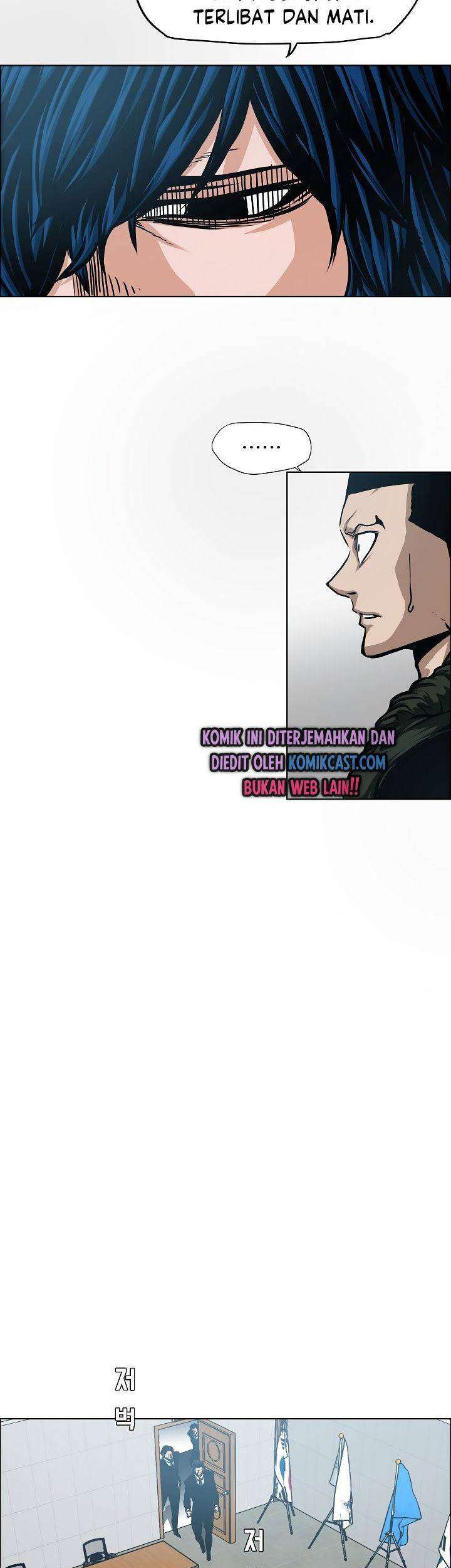 Rooftop Sword Master Chapter 59 Gambar 16