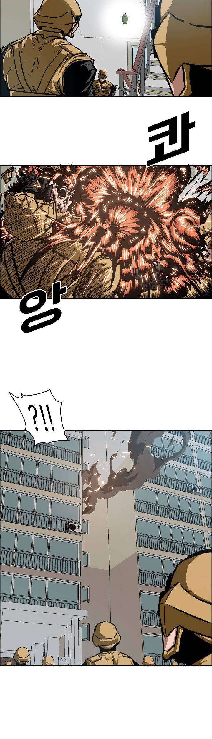 Rooftop Sword Master Chapter 59 Gambar 36