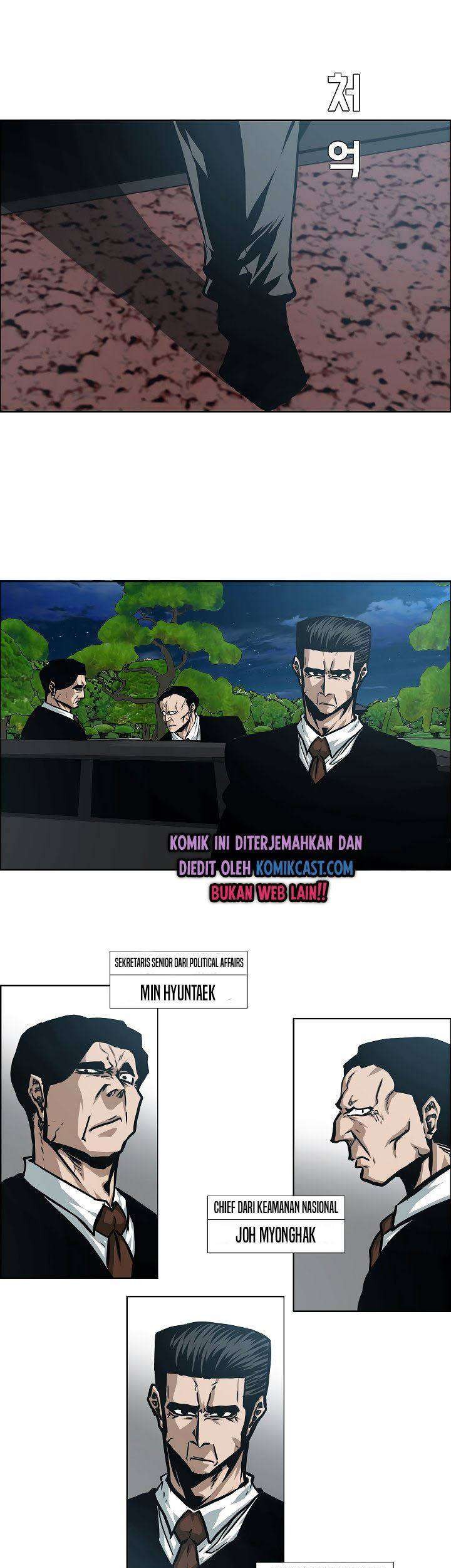 Manhwa Rooftop Sword Master Chapter 59 gambar nomor 2