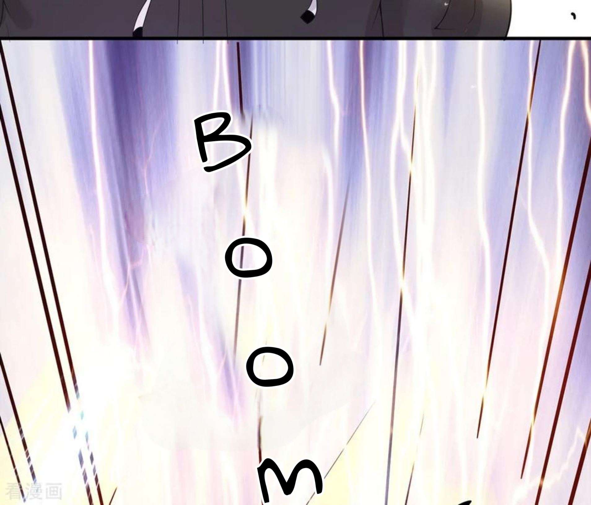 Dushi Xian Wang Chapter 114 Gambar 41