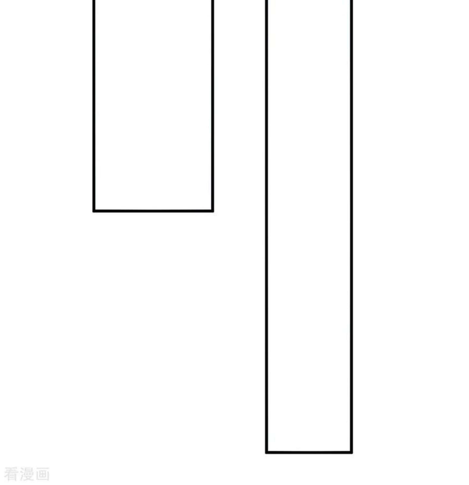 Dushi Xian Wang Chapter 114 Gambar 69