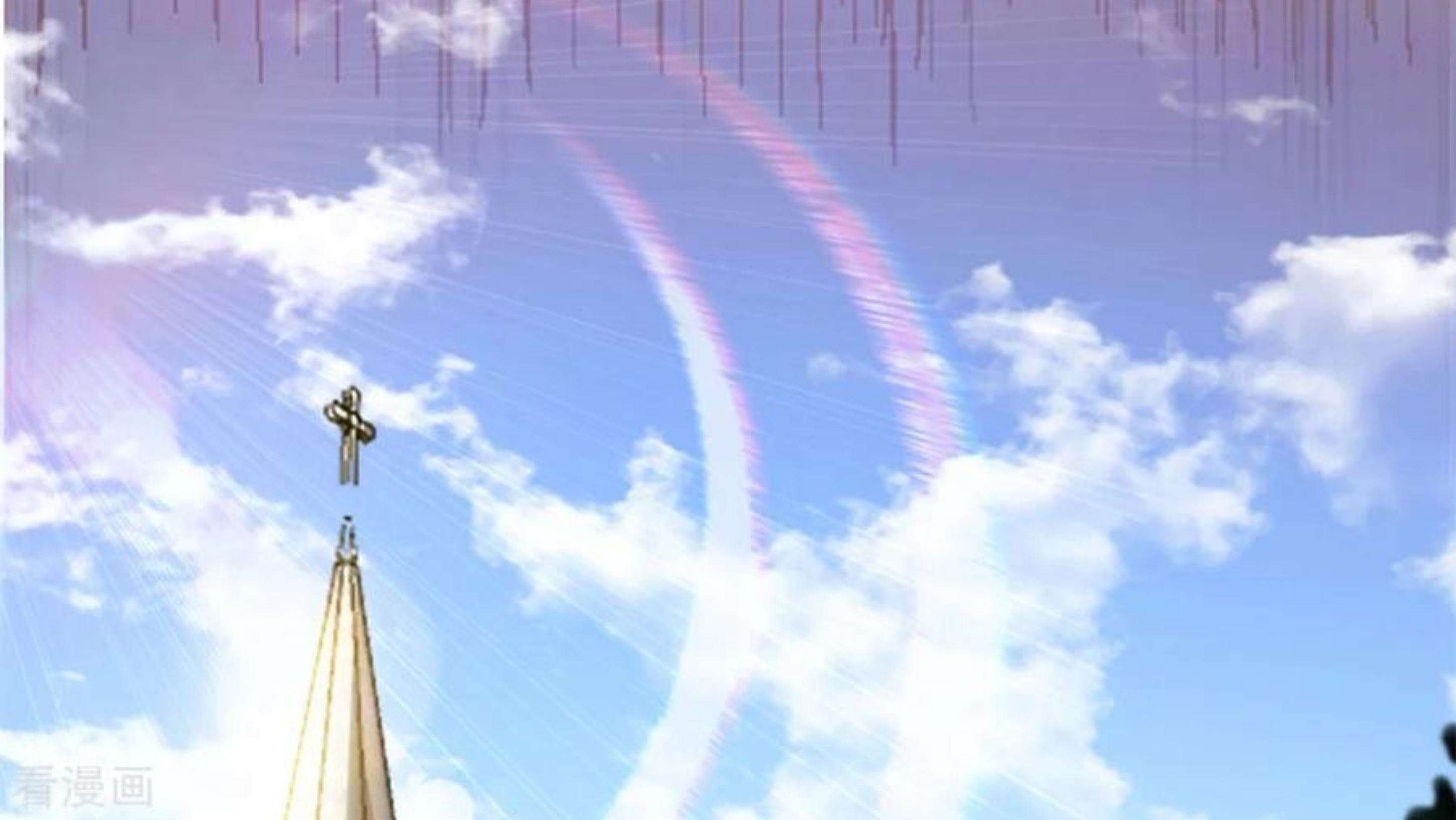 Dushi Xian Wang Chapter 114 Gambar 71