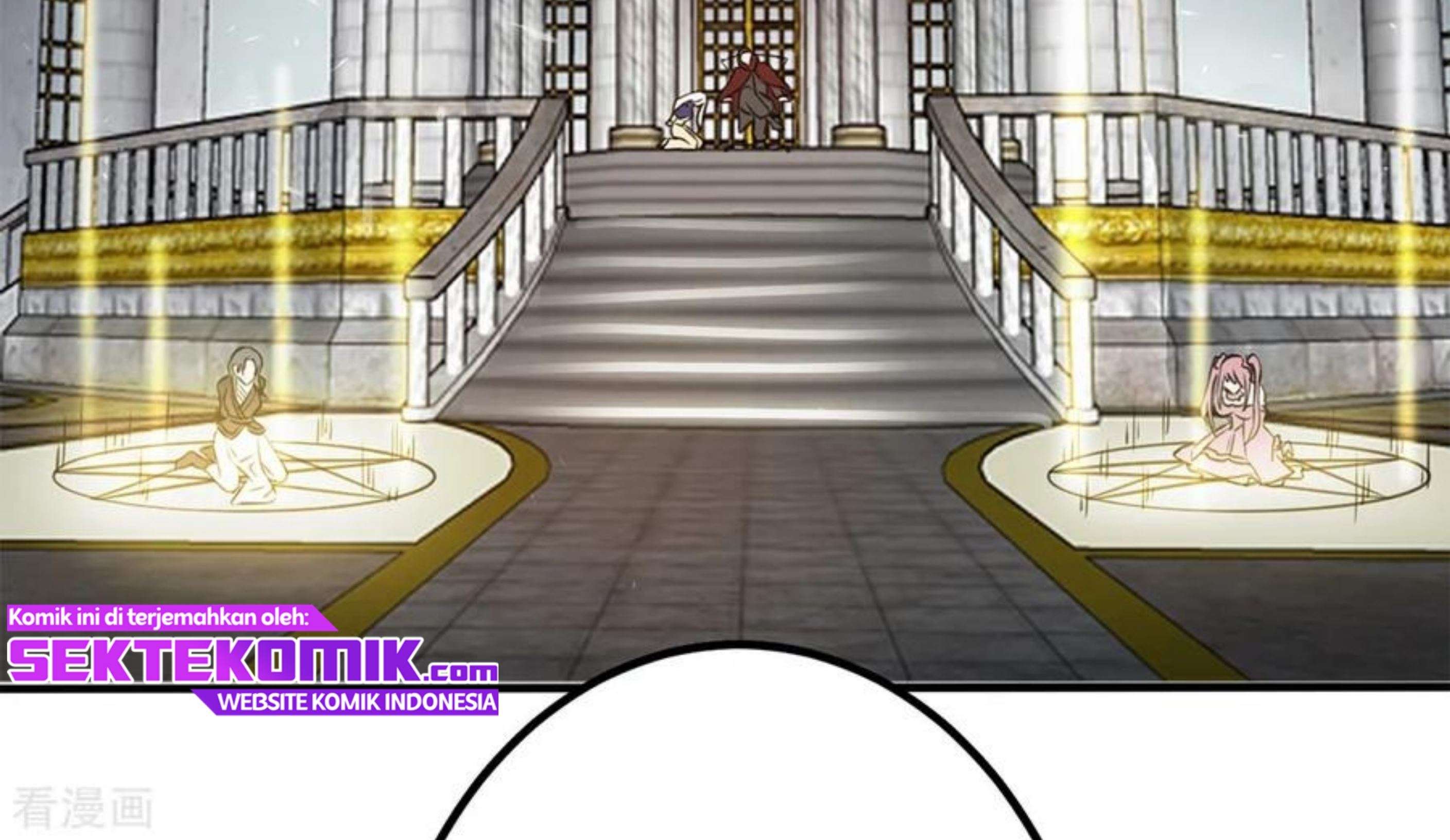 Dushi Xian Wang Chapter 114 Gambar 75