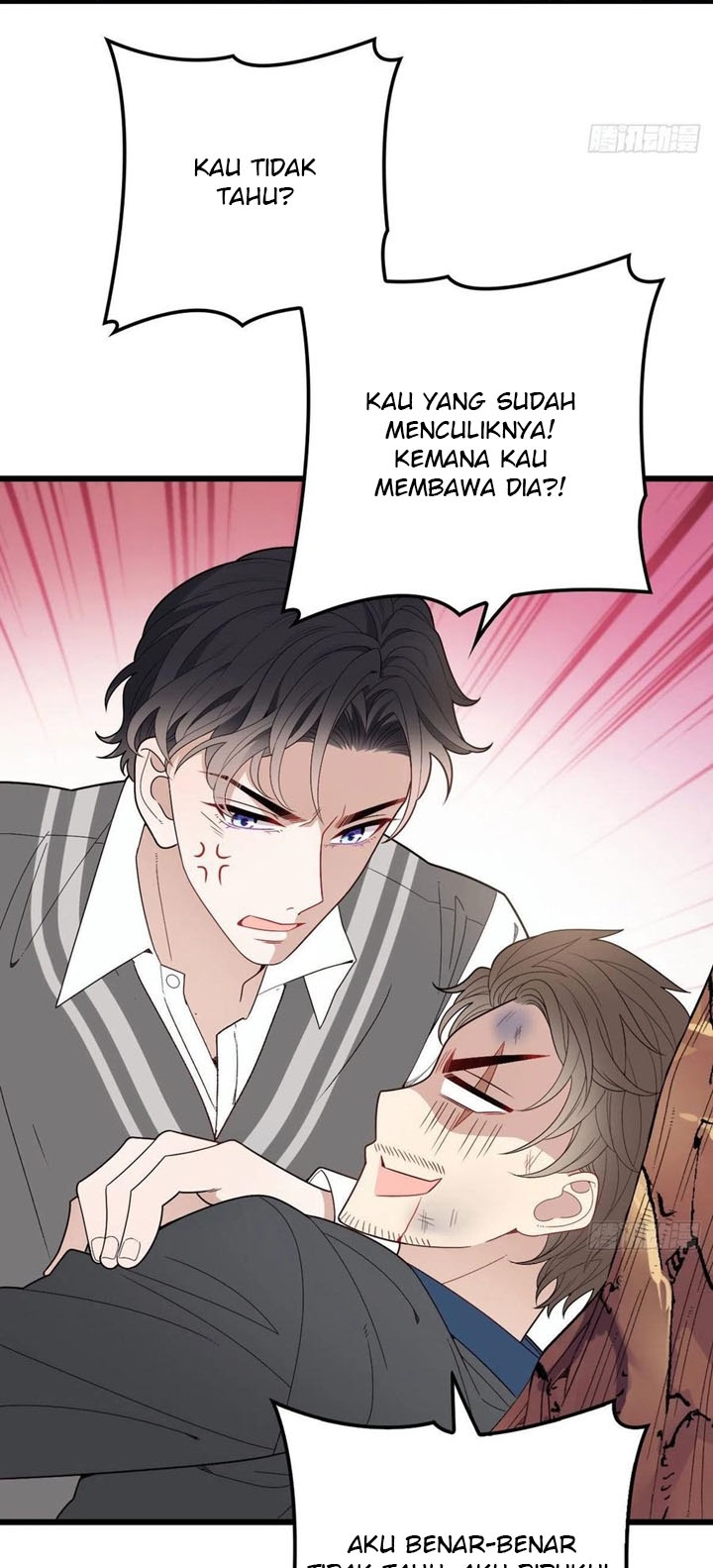 Pregnant Wife, One Plus One Chapter 82 Gambar 7