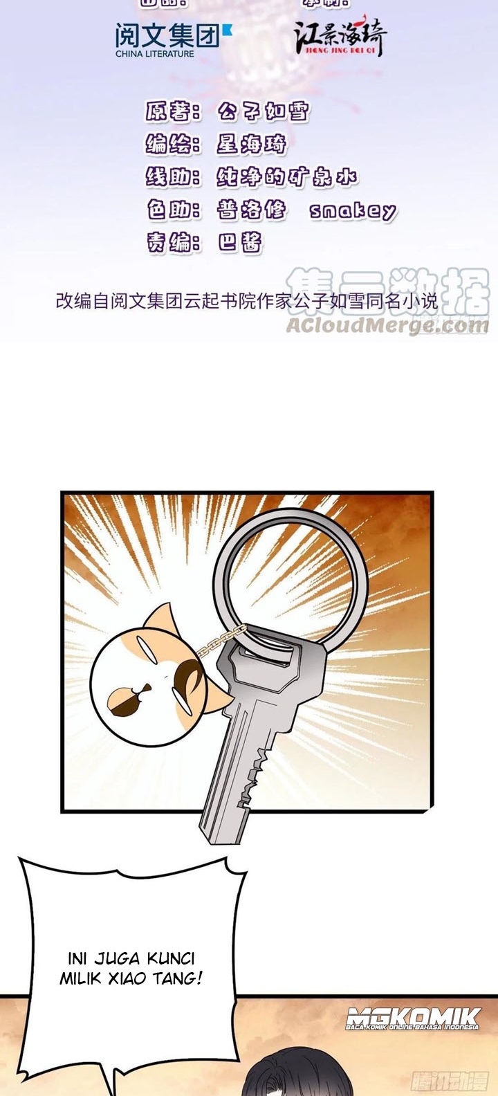 Manhua Pregnant Wife, One Plus One Chapter 82 gambar nomor 2